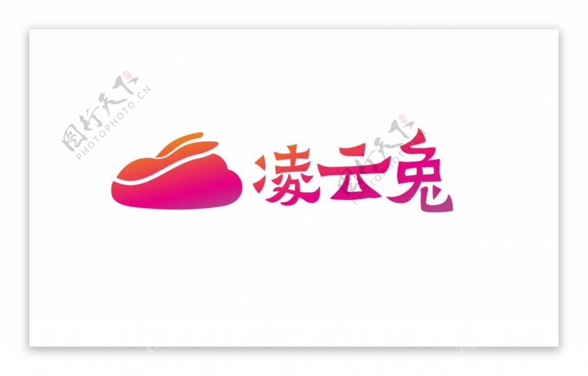 凌云兔logo