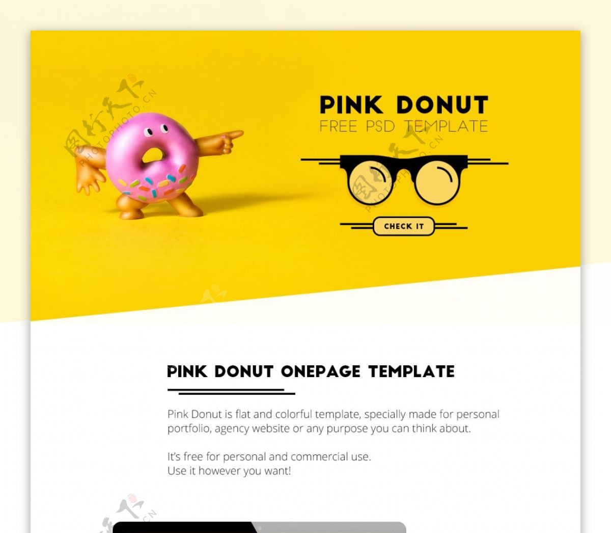 粉色甜甜圈PSD模板