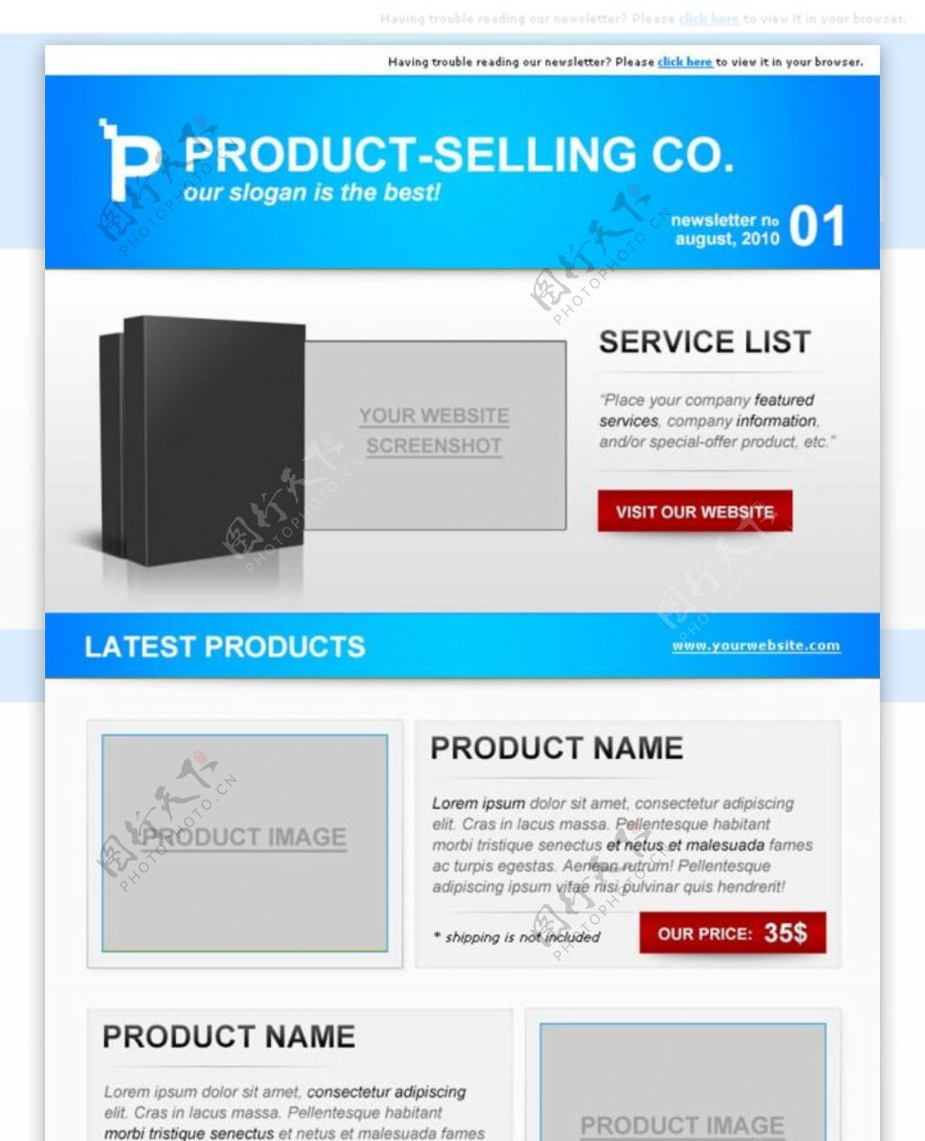 公司企业网站界面设计PSD分层素材