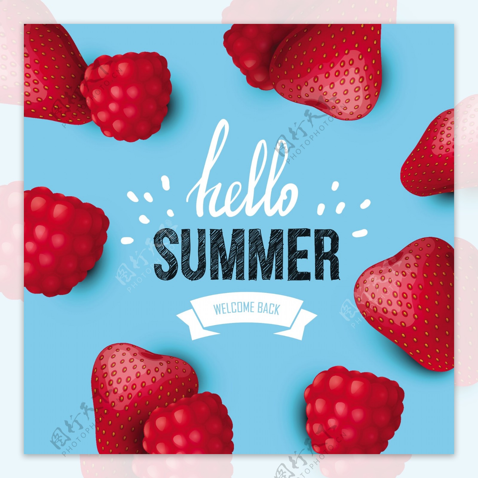 蓝色草莓夏日水果矢量海报