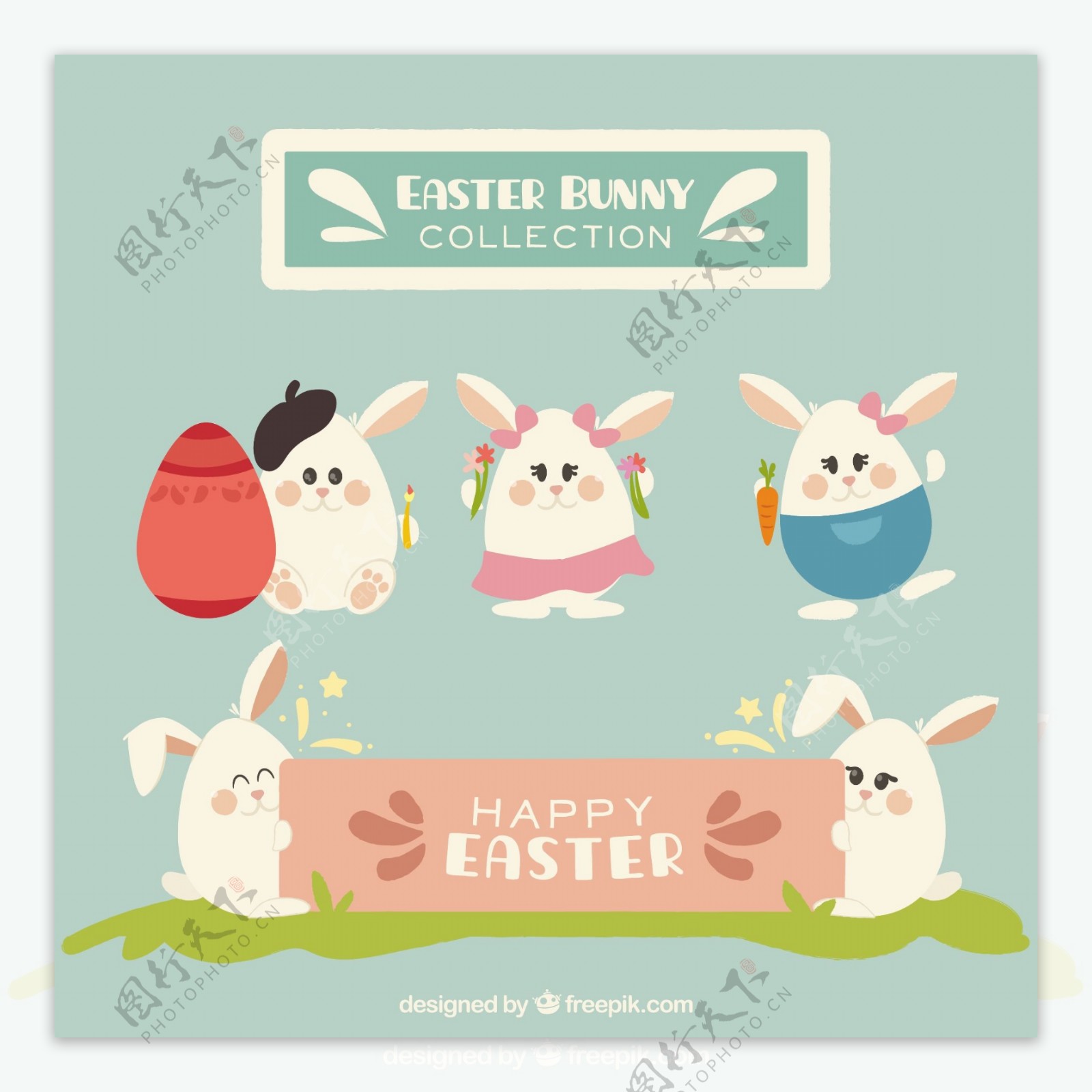 一组可爱的复活节小兔子
