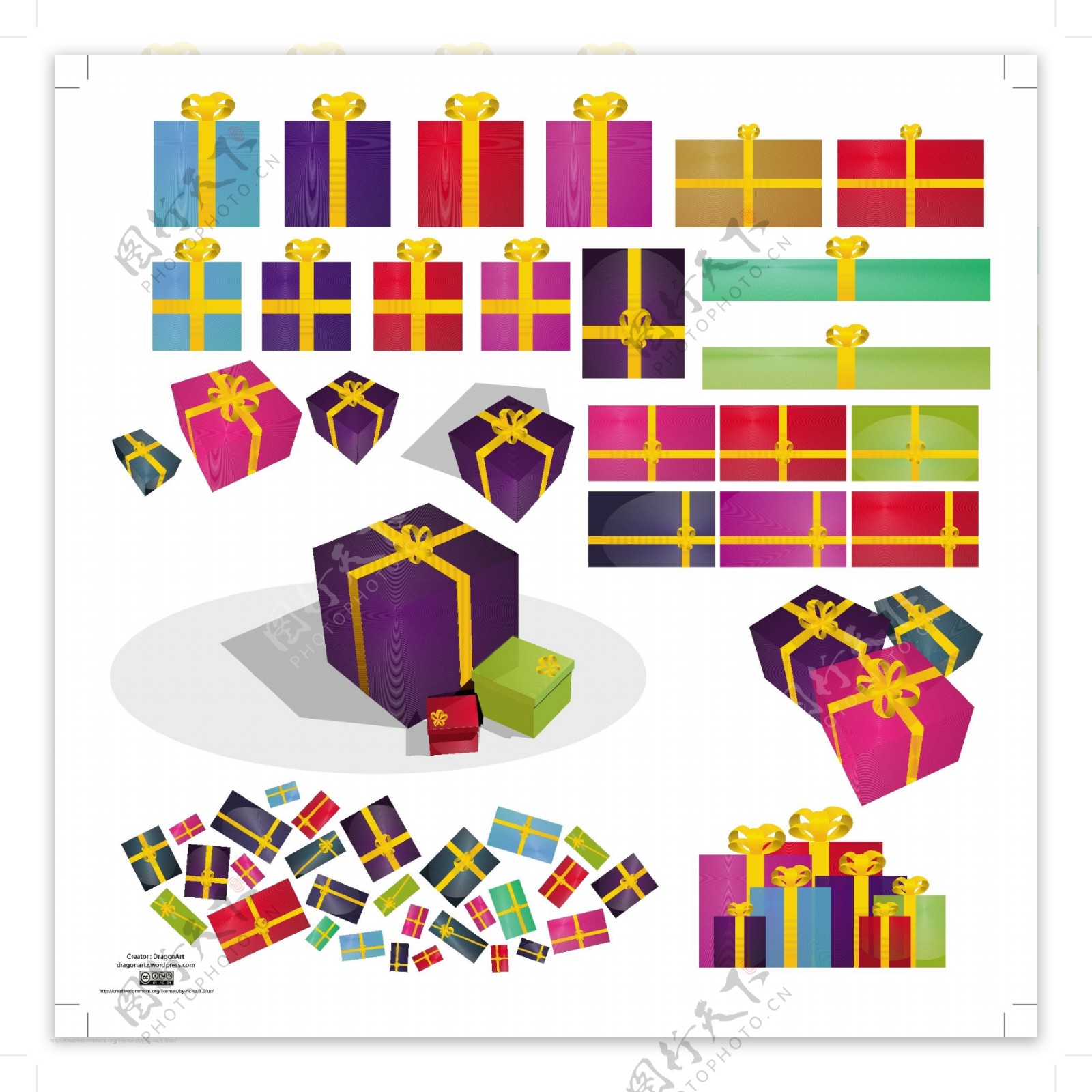 多彩包装生日礼物元素矢量图标