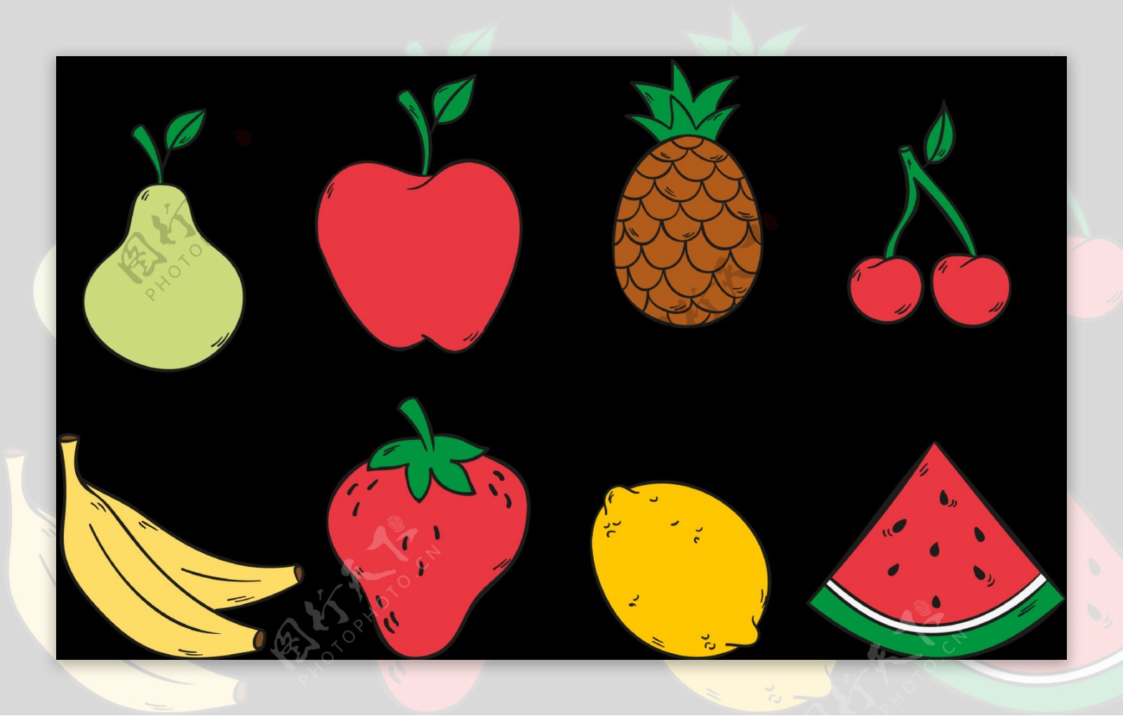 手绘水果插画图标免抠png透明图层素材