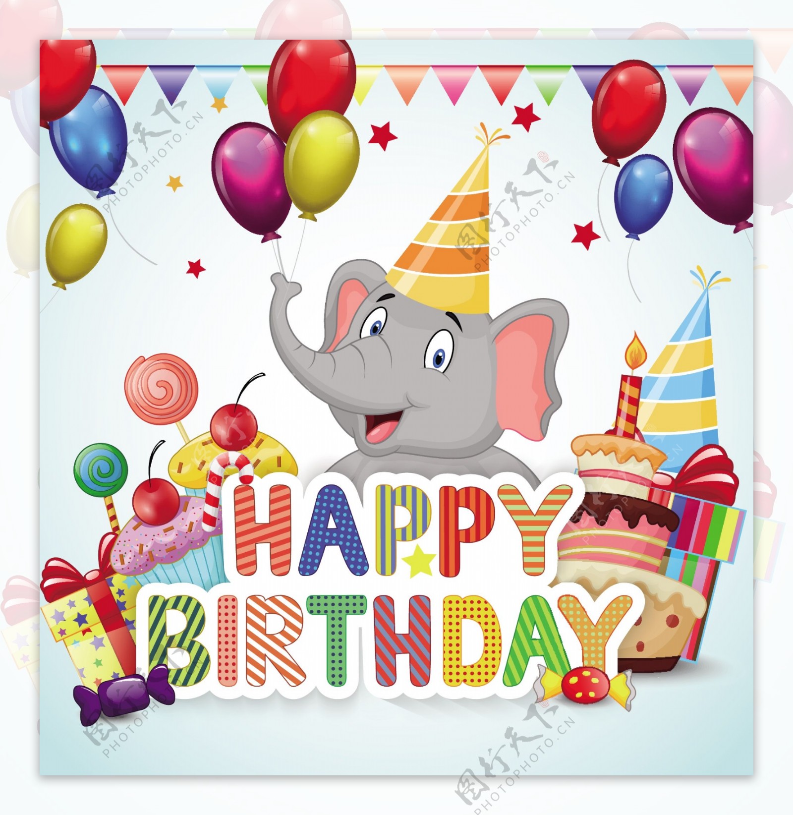 生日大象卡通形象