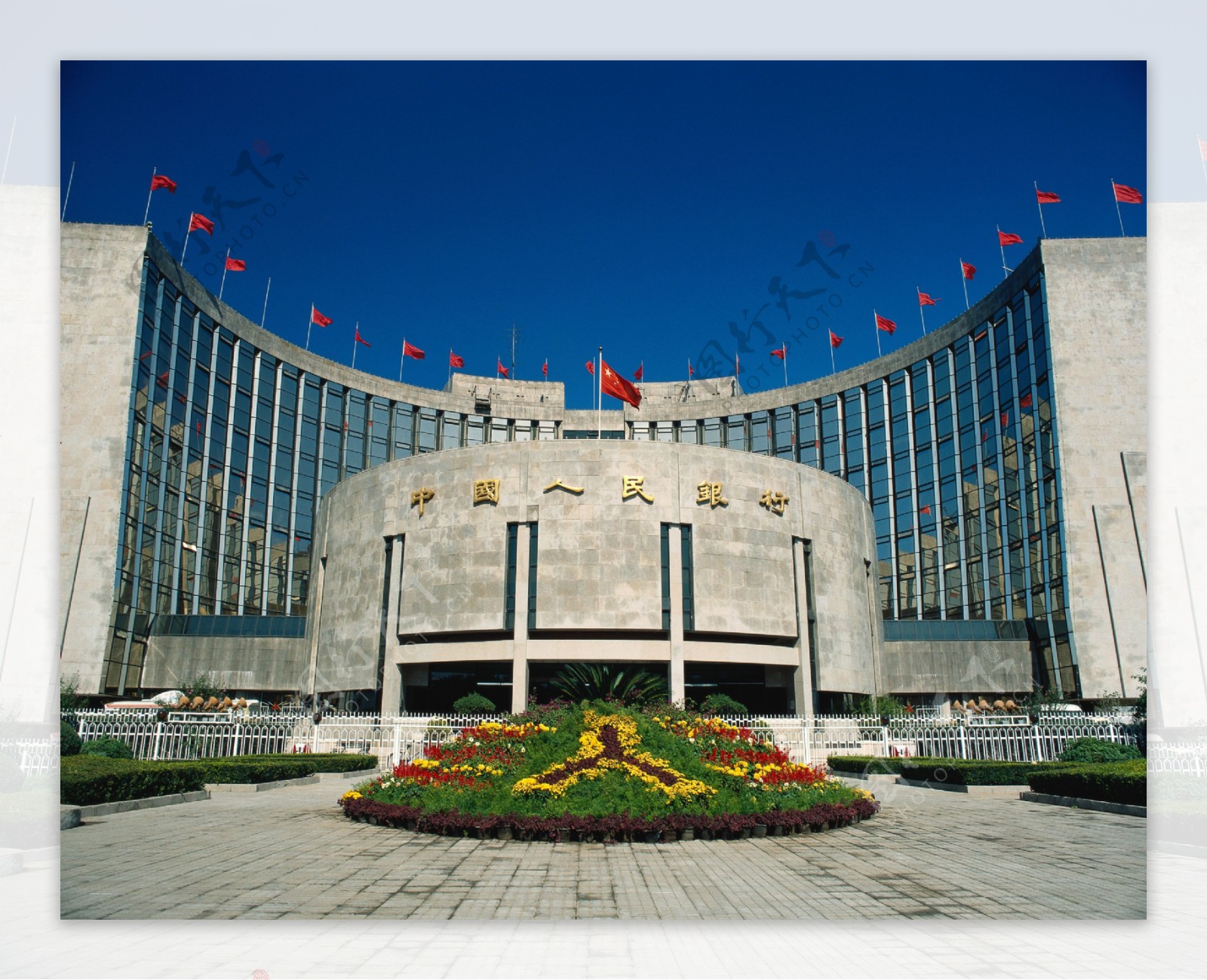 中国人民银行大厦摄影