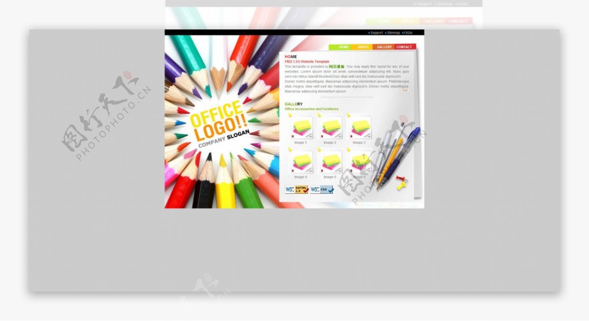 个性铅笔简洁风格企业网站模板