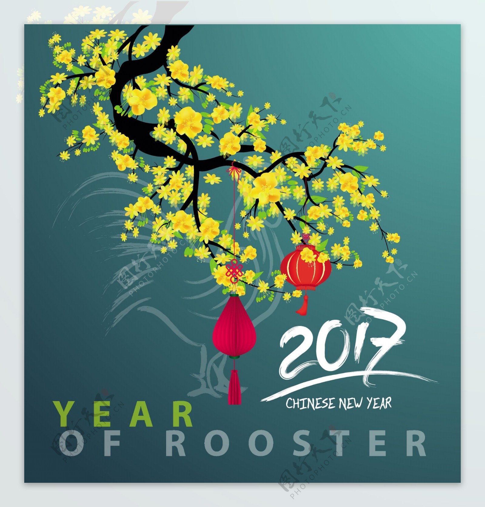 2017年黄色花枝和灯笼春节贺卡矢量图