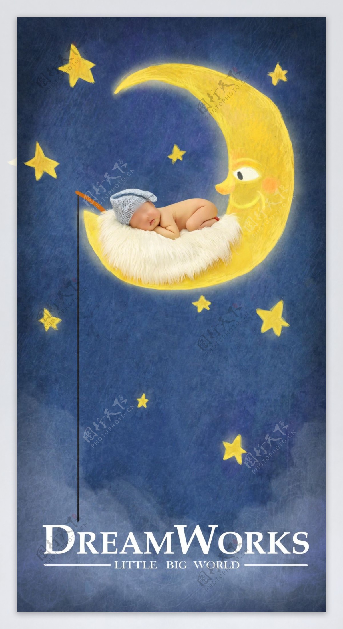 梦幻婴儿主题海报