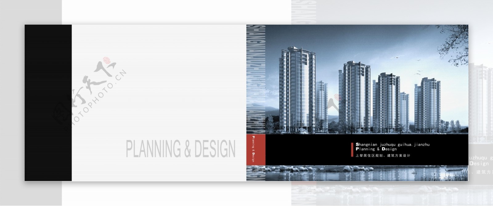 企业画册封面模板设计图片