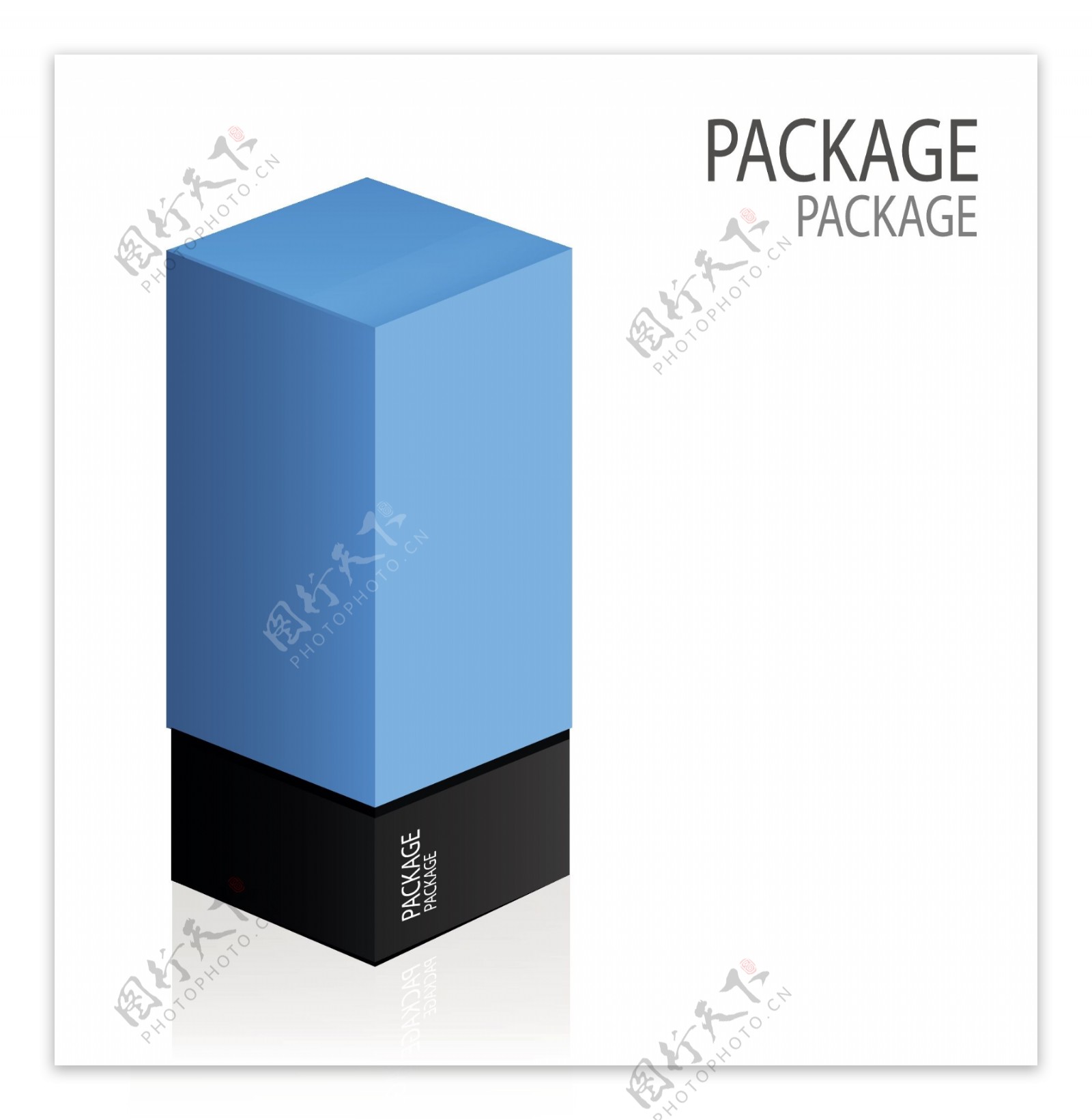 蓝色黑色包装盒