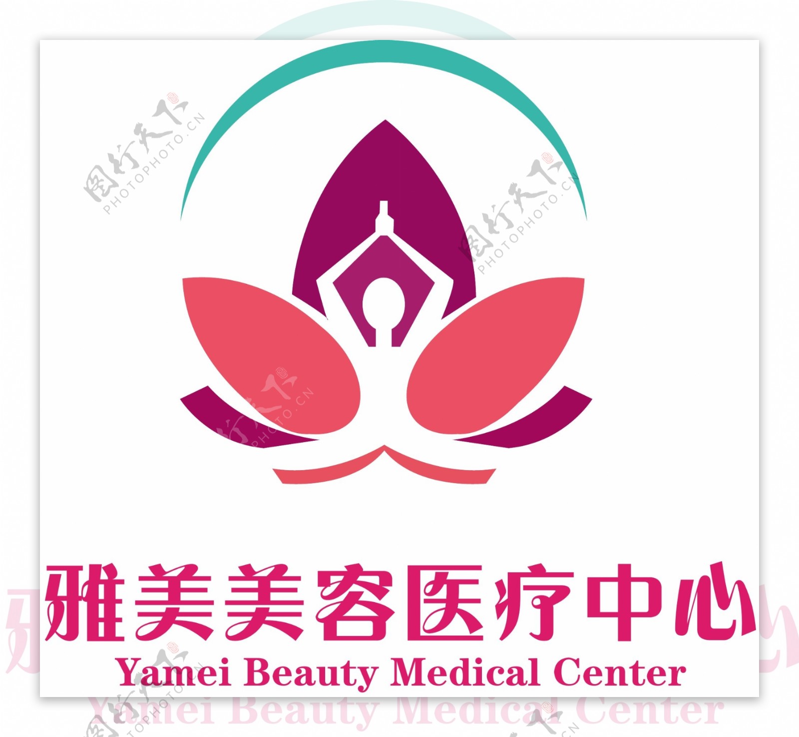 医疗美容logo