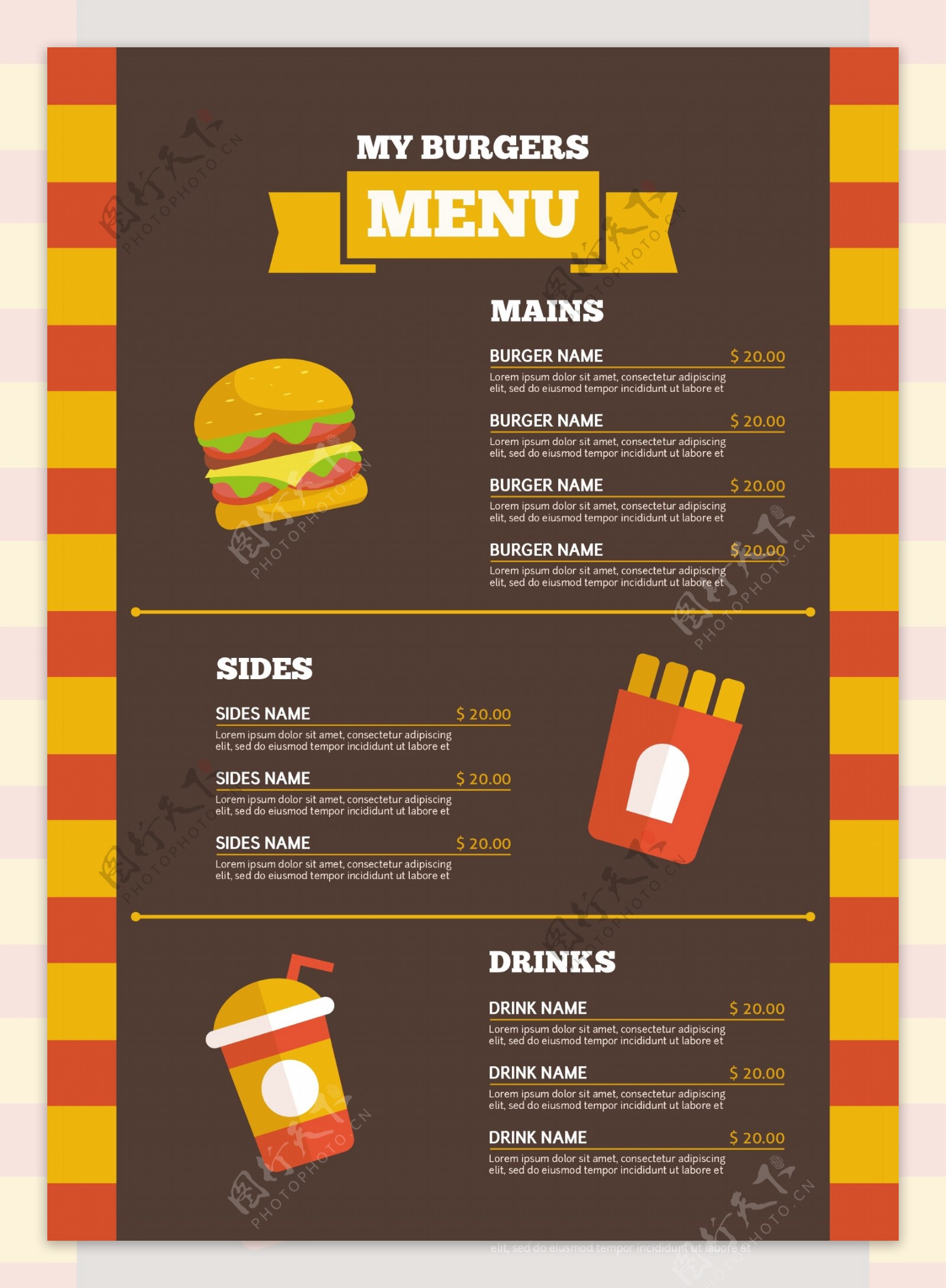 汉堡饮料炸薯条菜单模板
