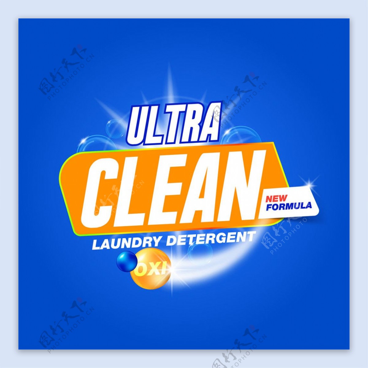 洗衣粉宣传海报图片