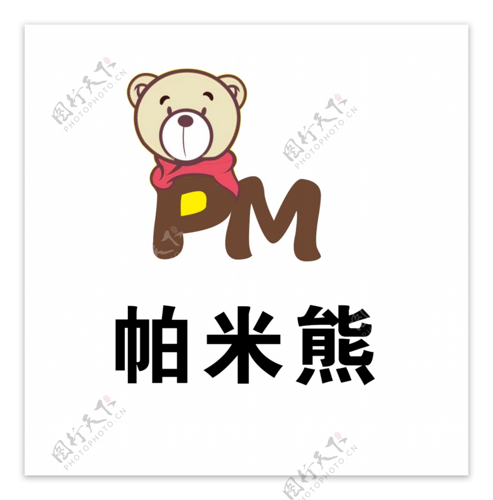 小熊卡通logo标志