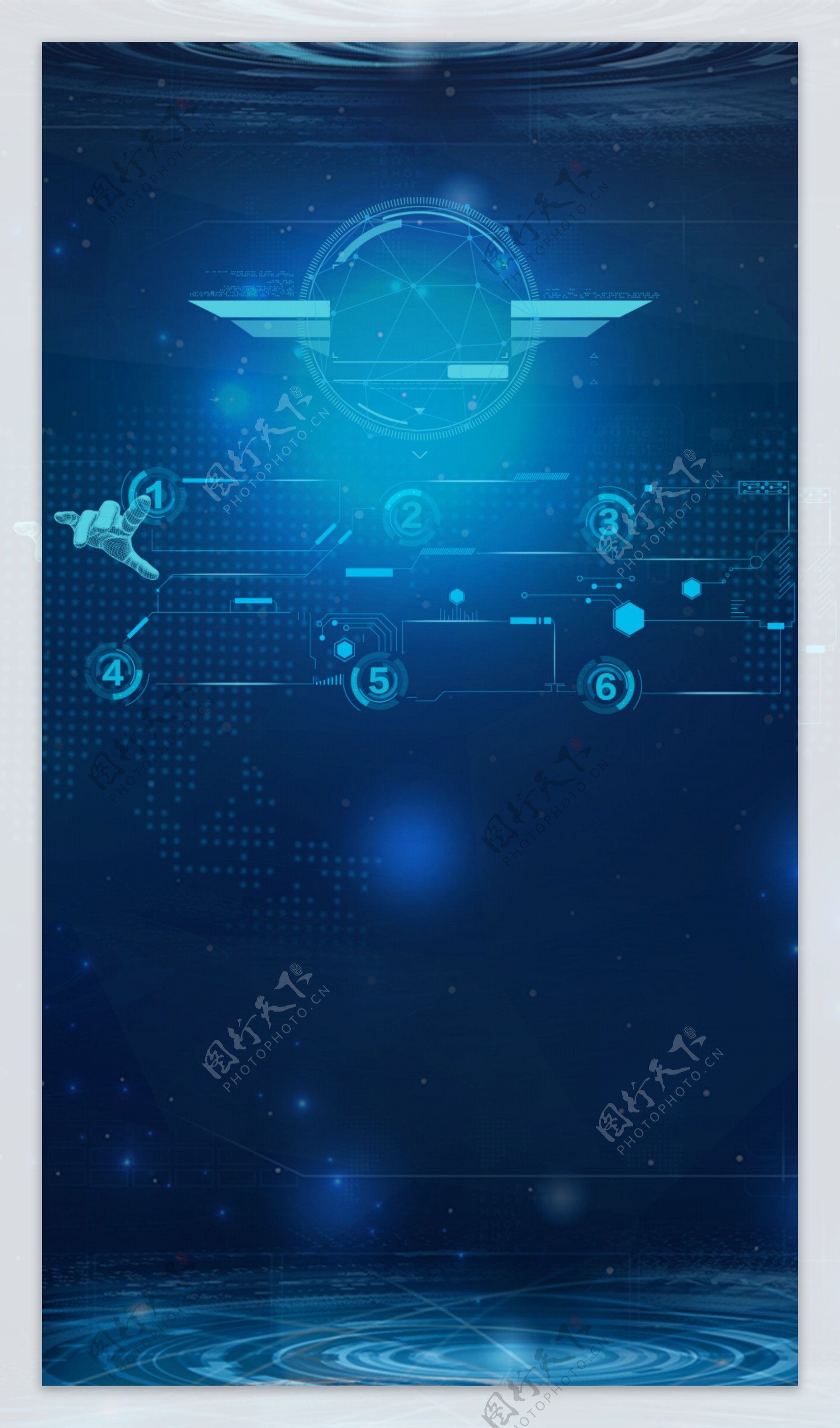 未来科技感大气蓝色海报H5背景