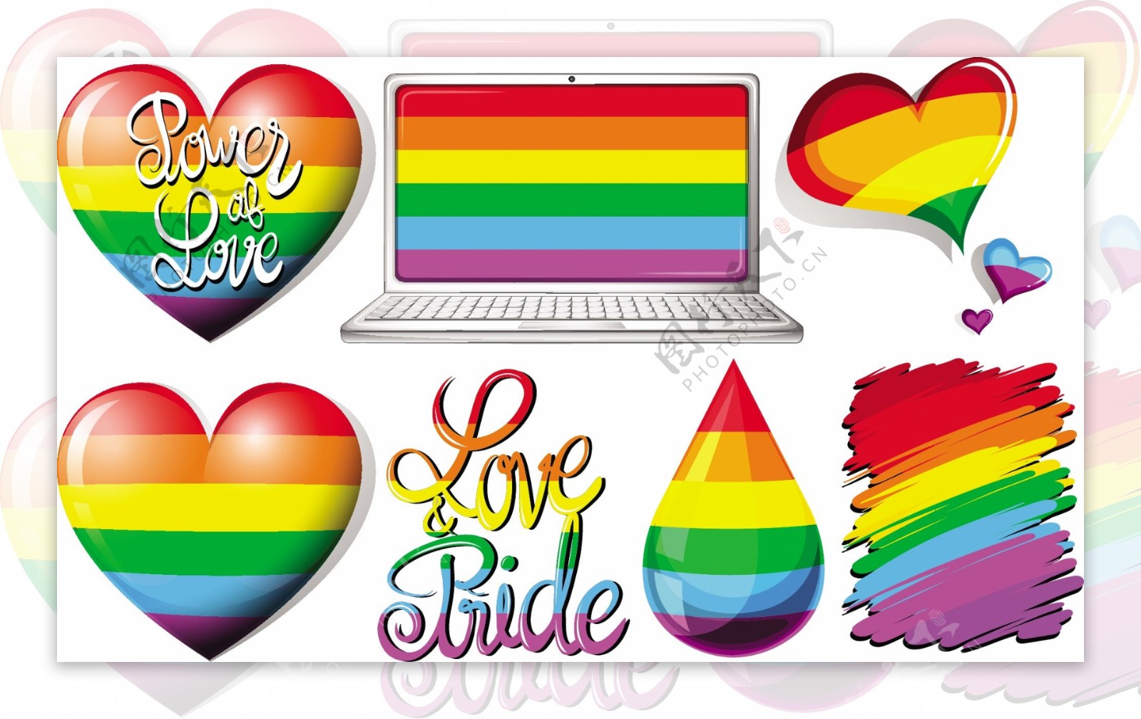 爱与骄傲的心和彩虹物体插图