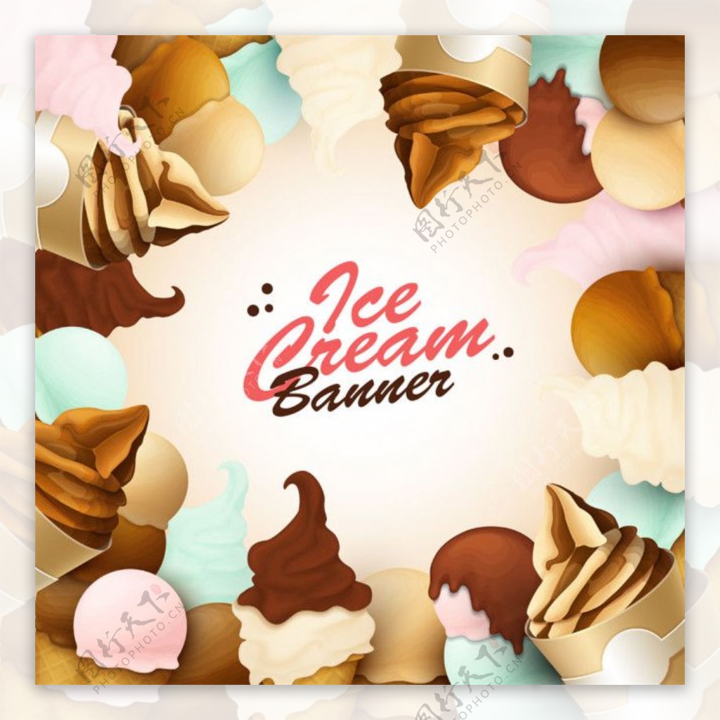 卡通冰淇淋背景图片