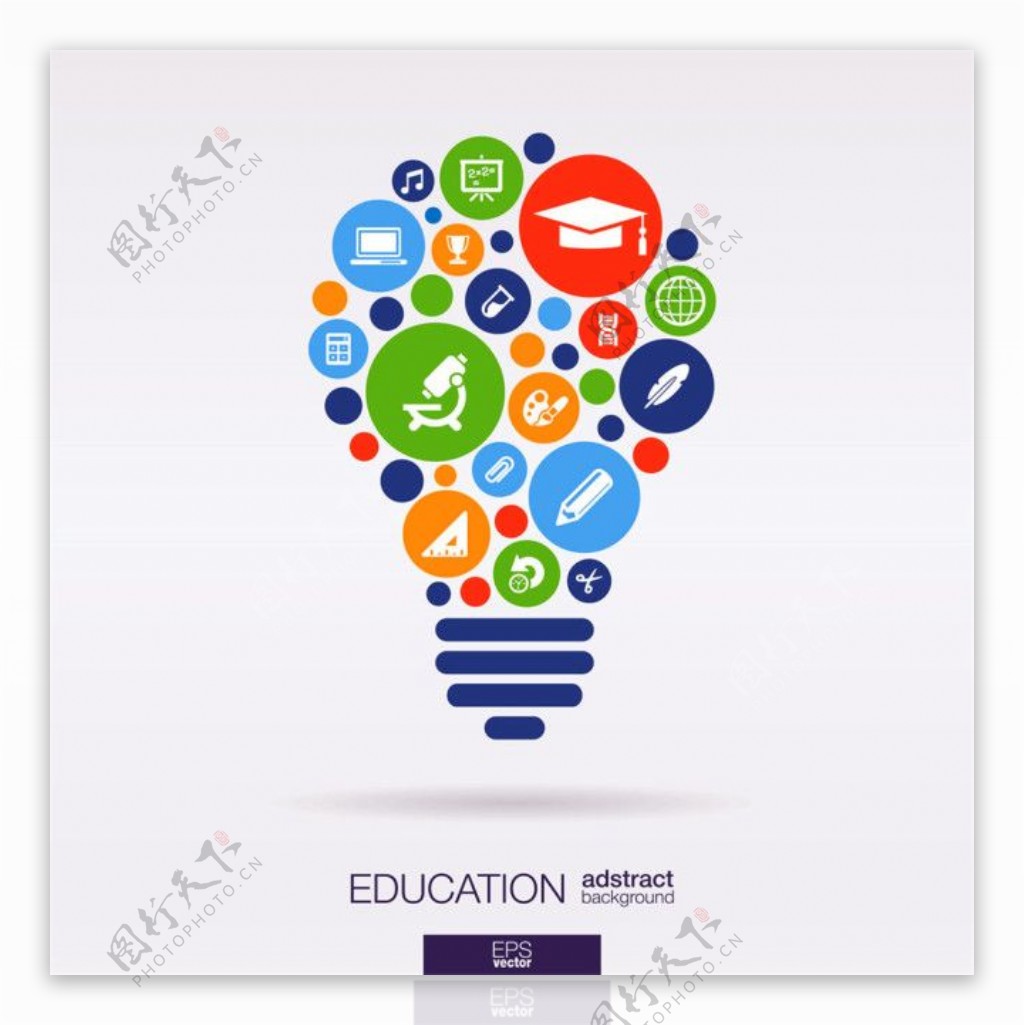 教育电灯泡图标图片