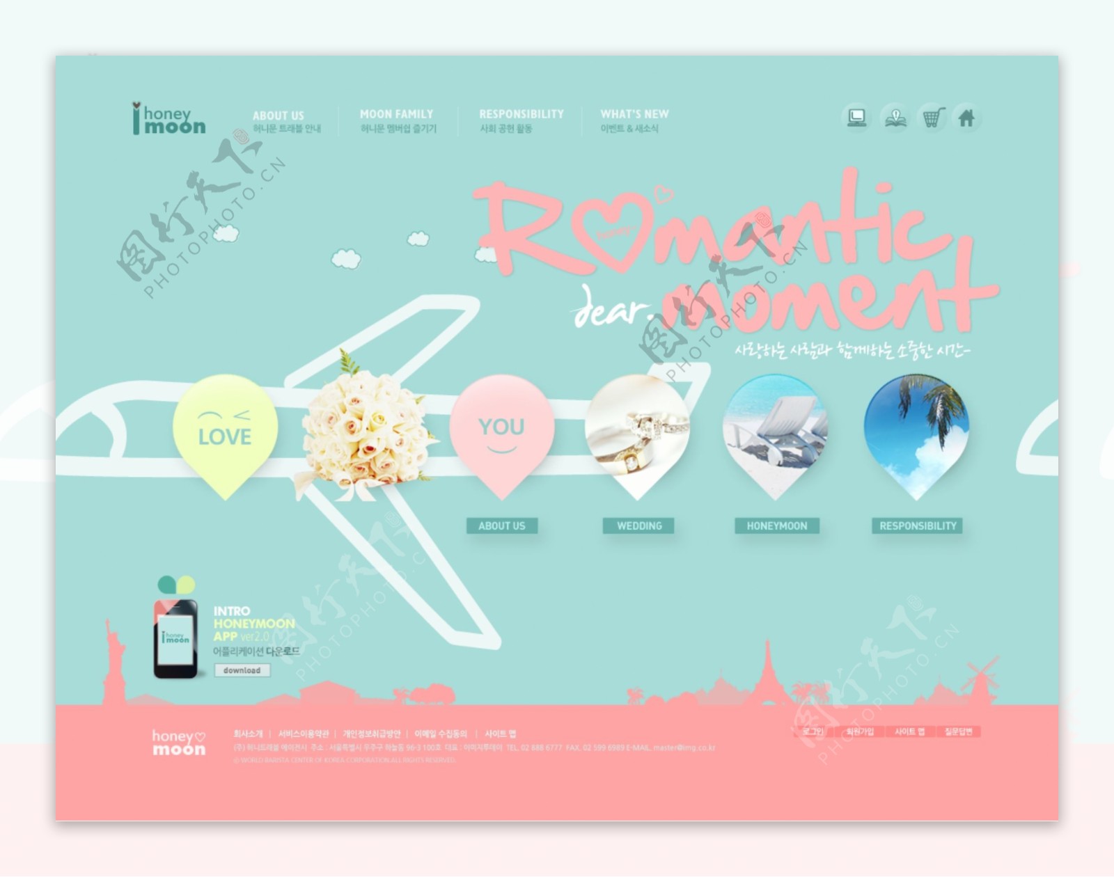 韩国夏季旅游海报设计旅游景点海报设计