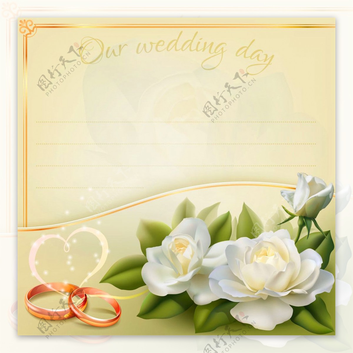 心形曲线立体花朵婚礼请贴图片