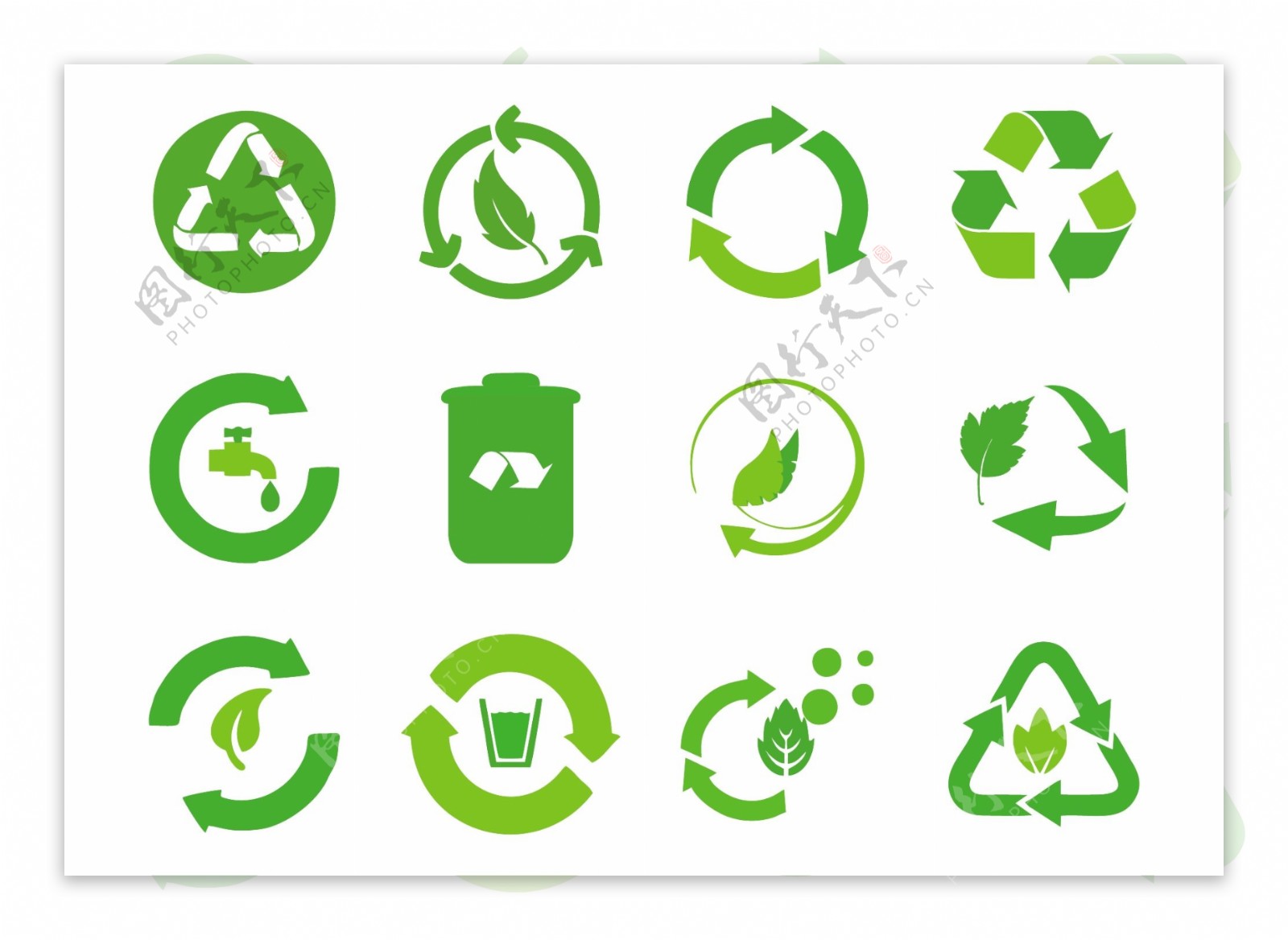 循环利用环保图标