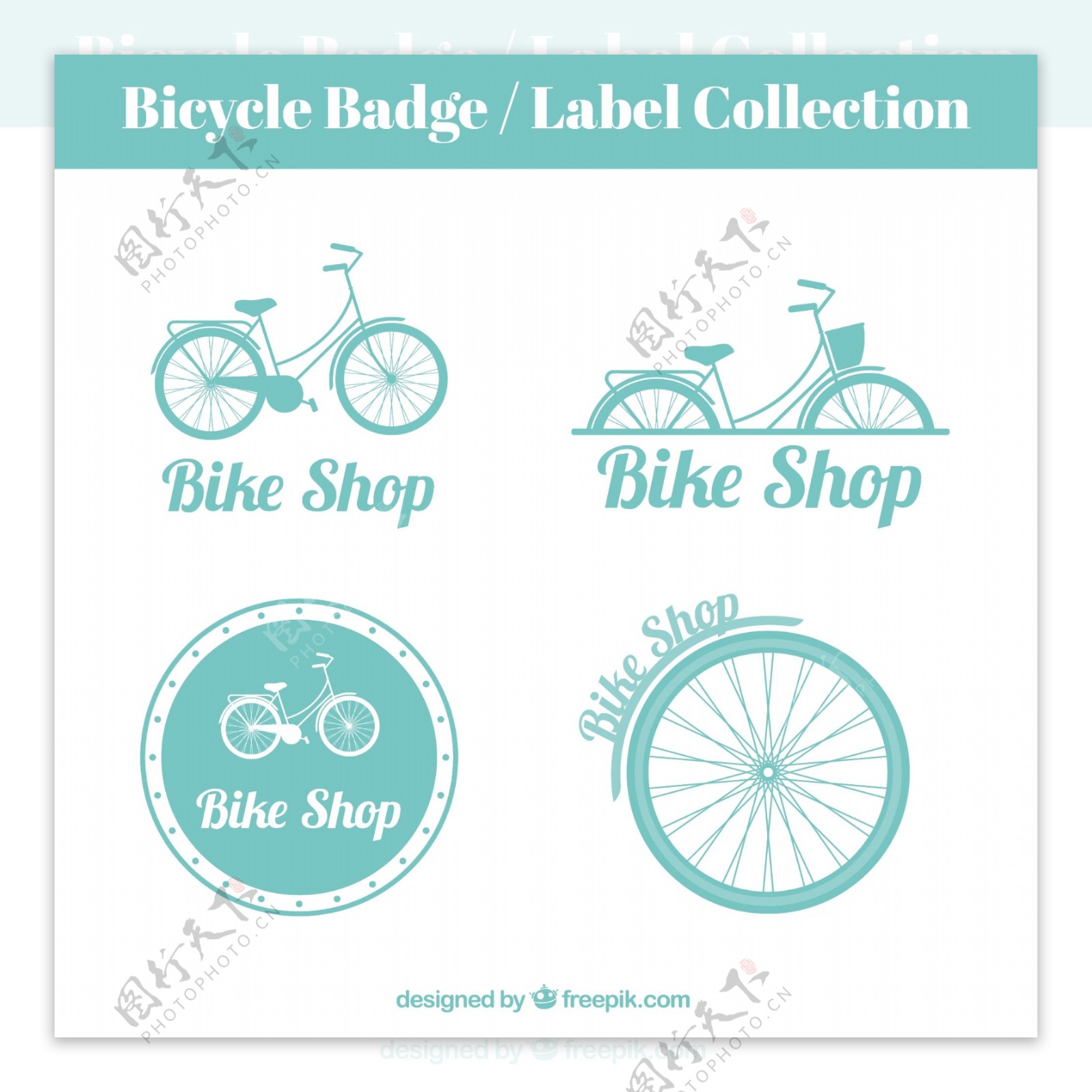 手工绘制的老式自行车徽章和标签