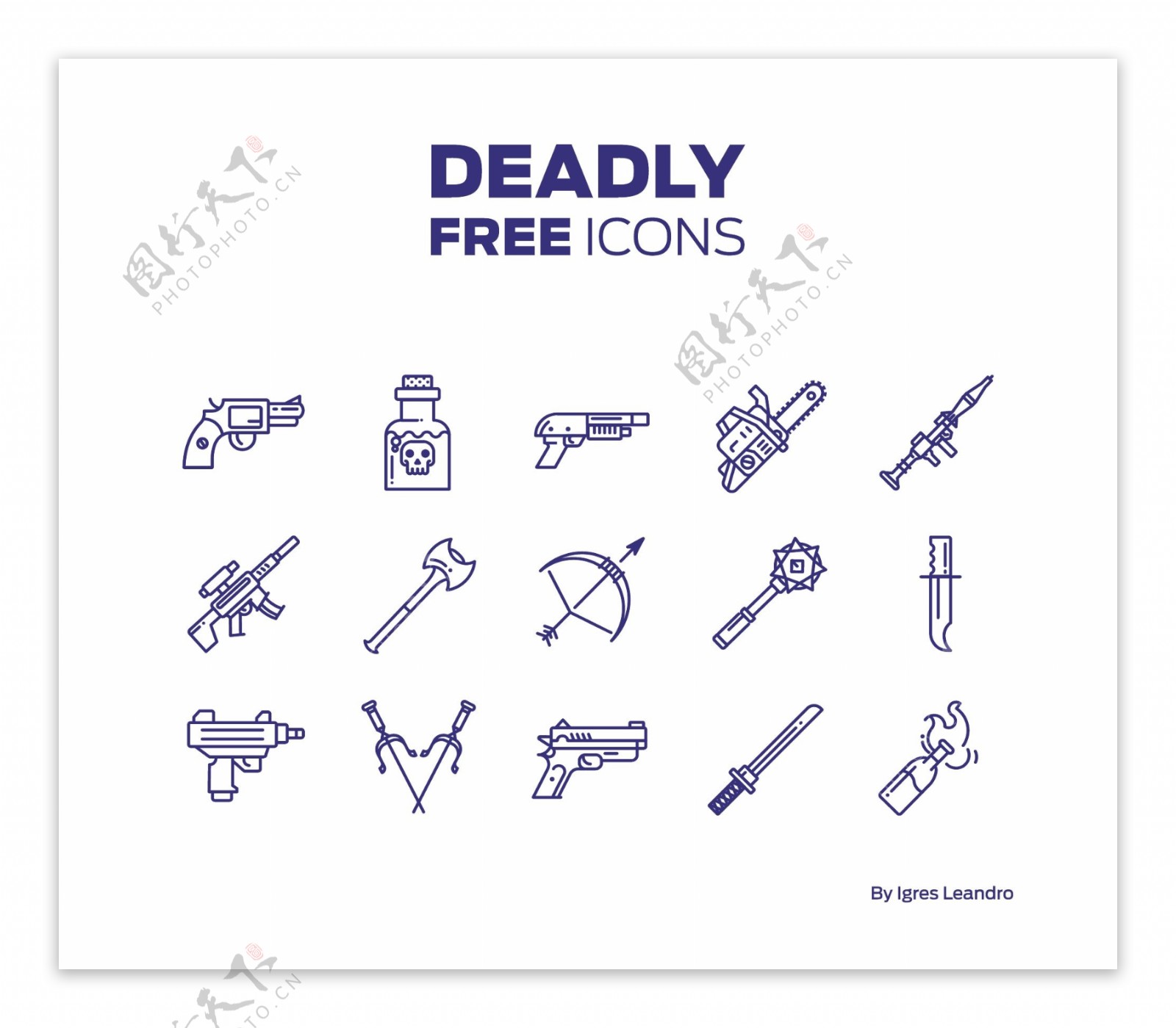 致命的武器免费图标