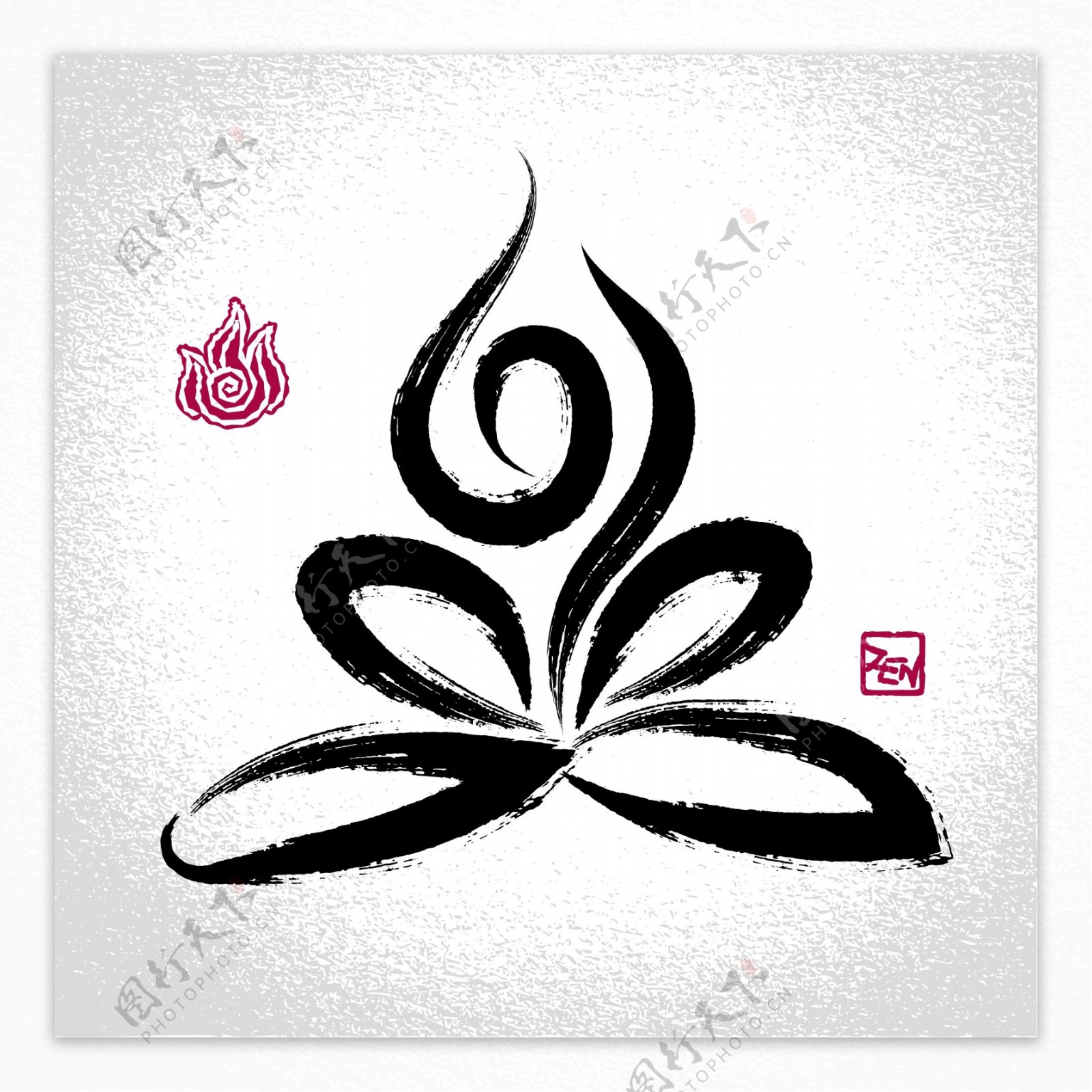 中国风平面设计瑜伽运动水墨logo