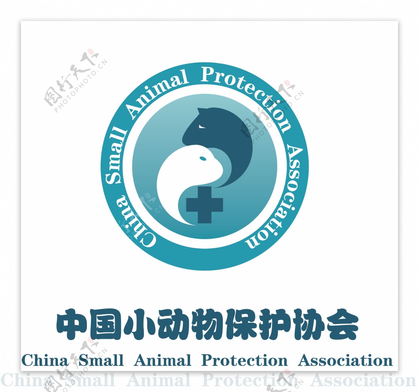 小动物保护协会logo