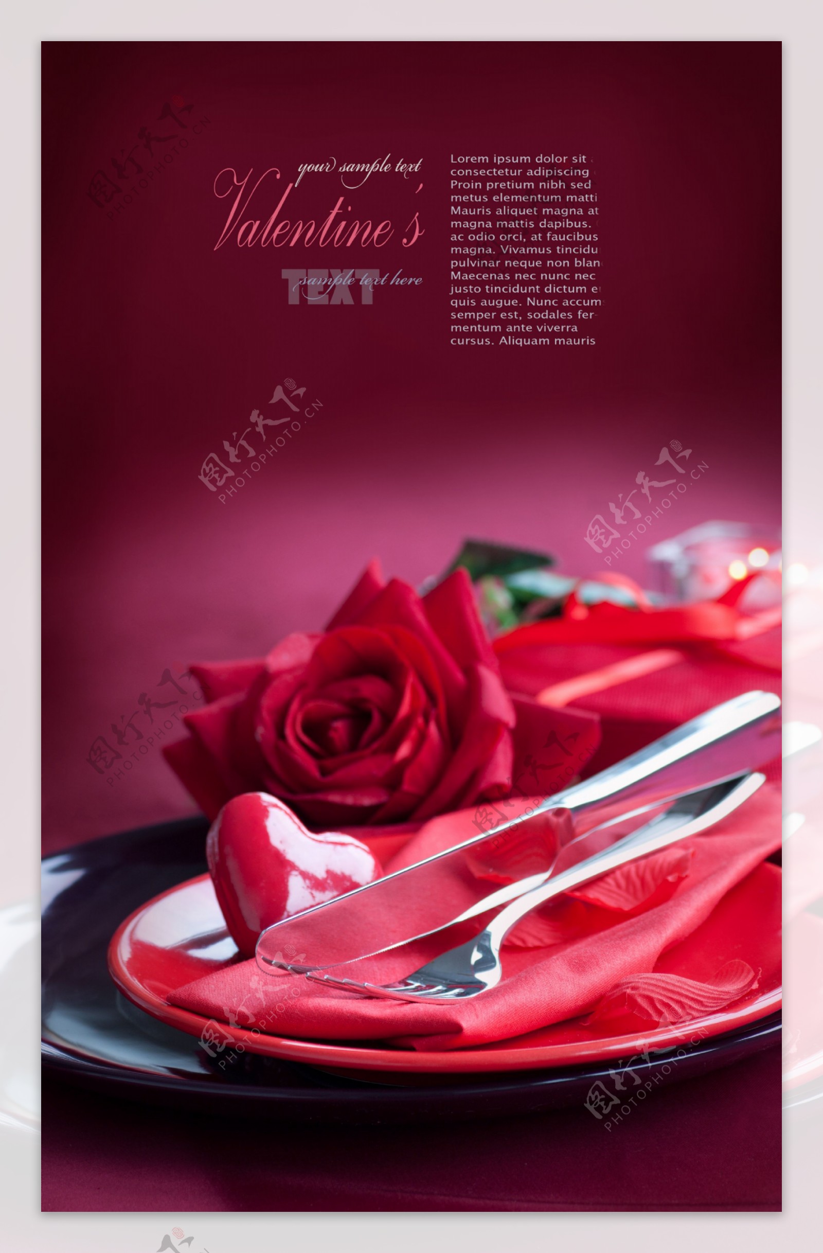 玫瑰花与刀叉图片