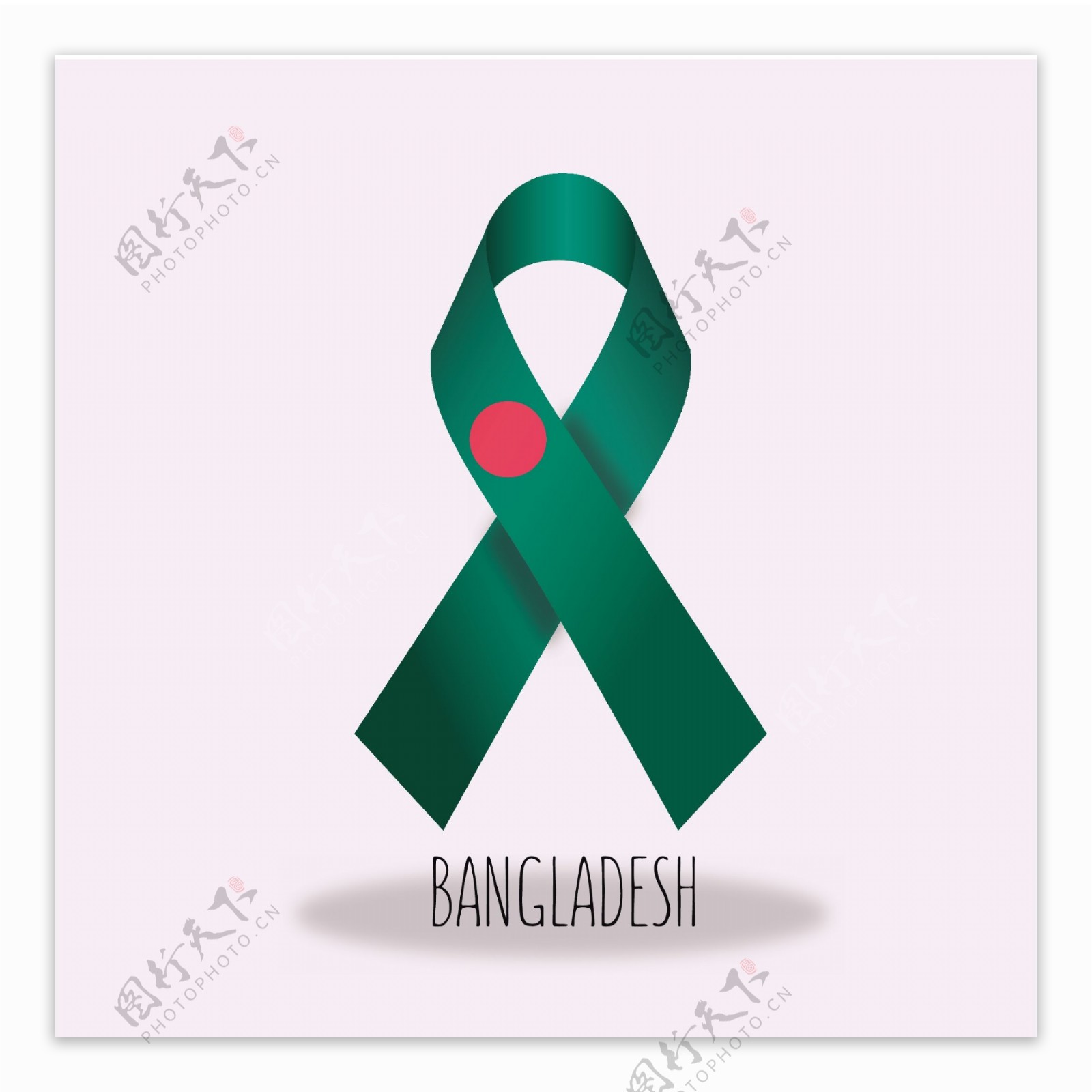 孟加拉国国旗丝带设计