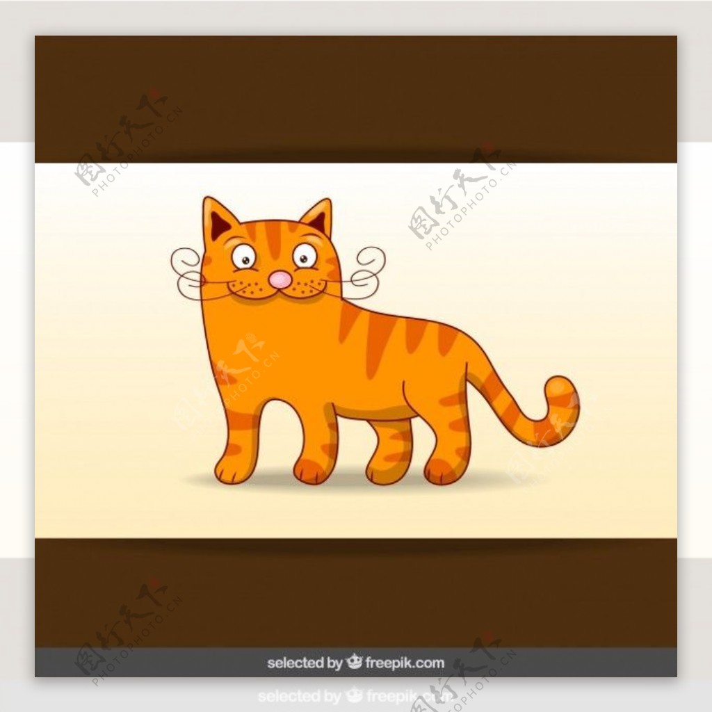 快乐橙色猫卡通