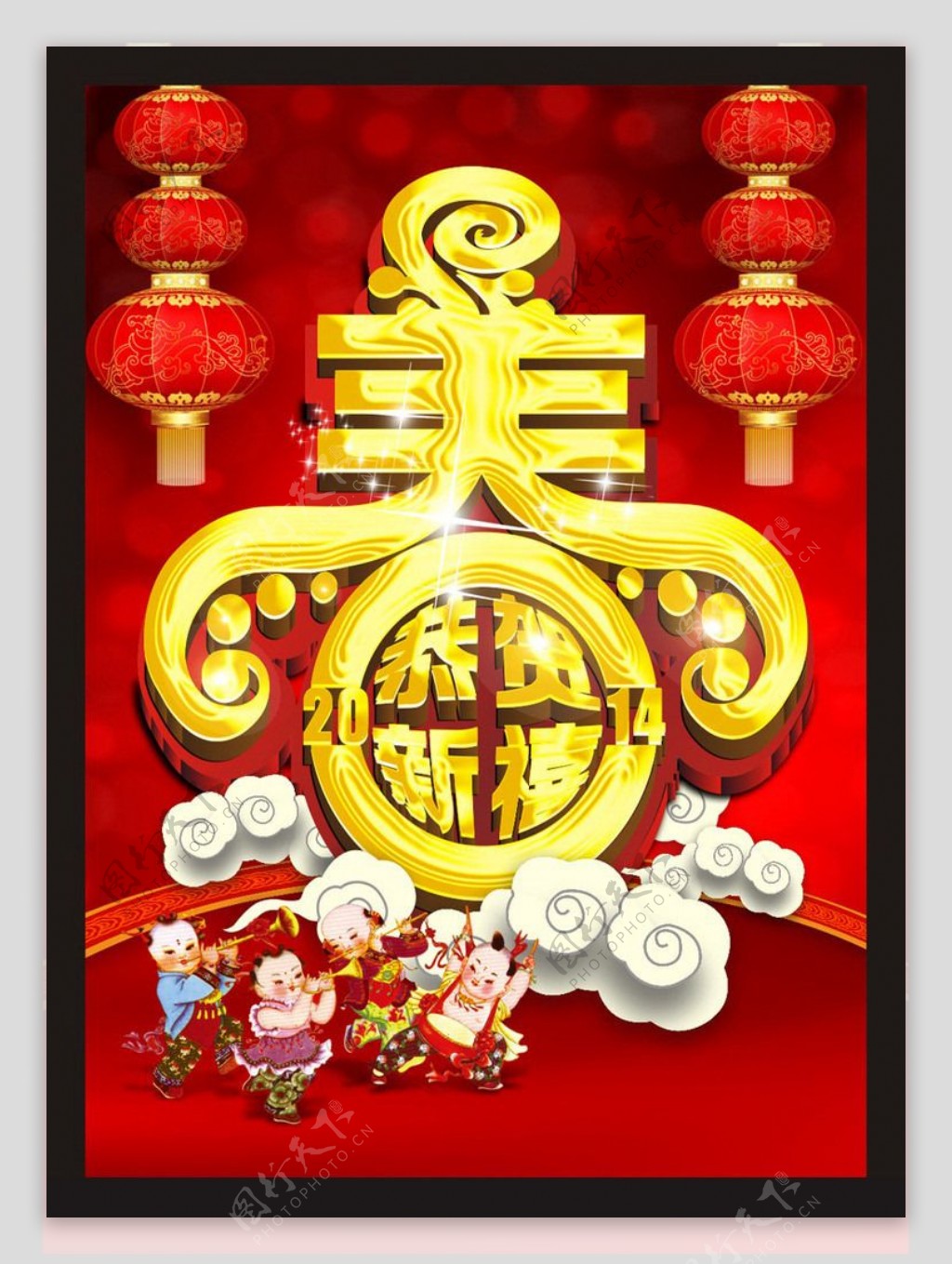恭贺新禧春节海报设计矢量素材