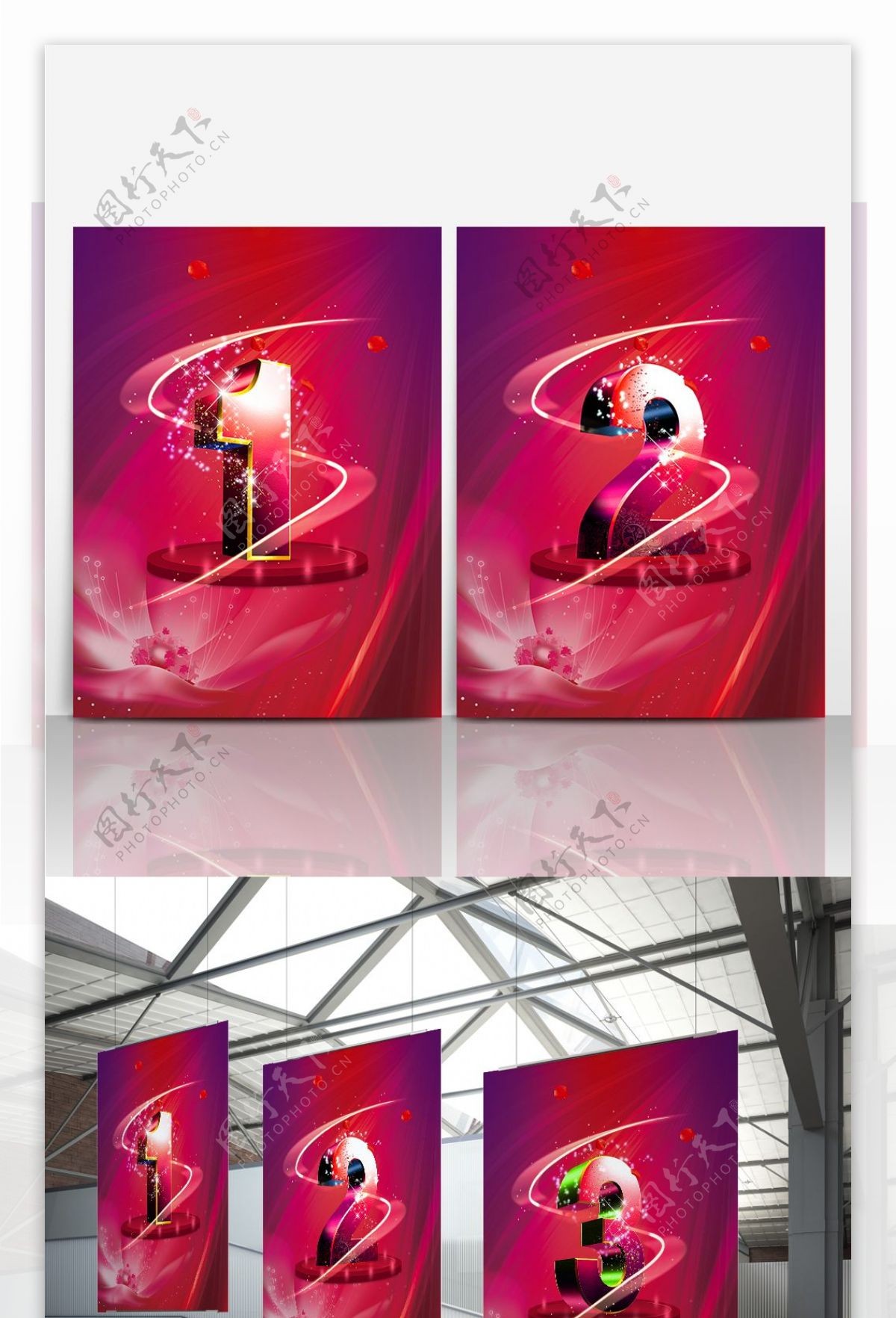 紫红色大气321活动倒计时海报设计