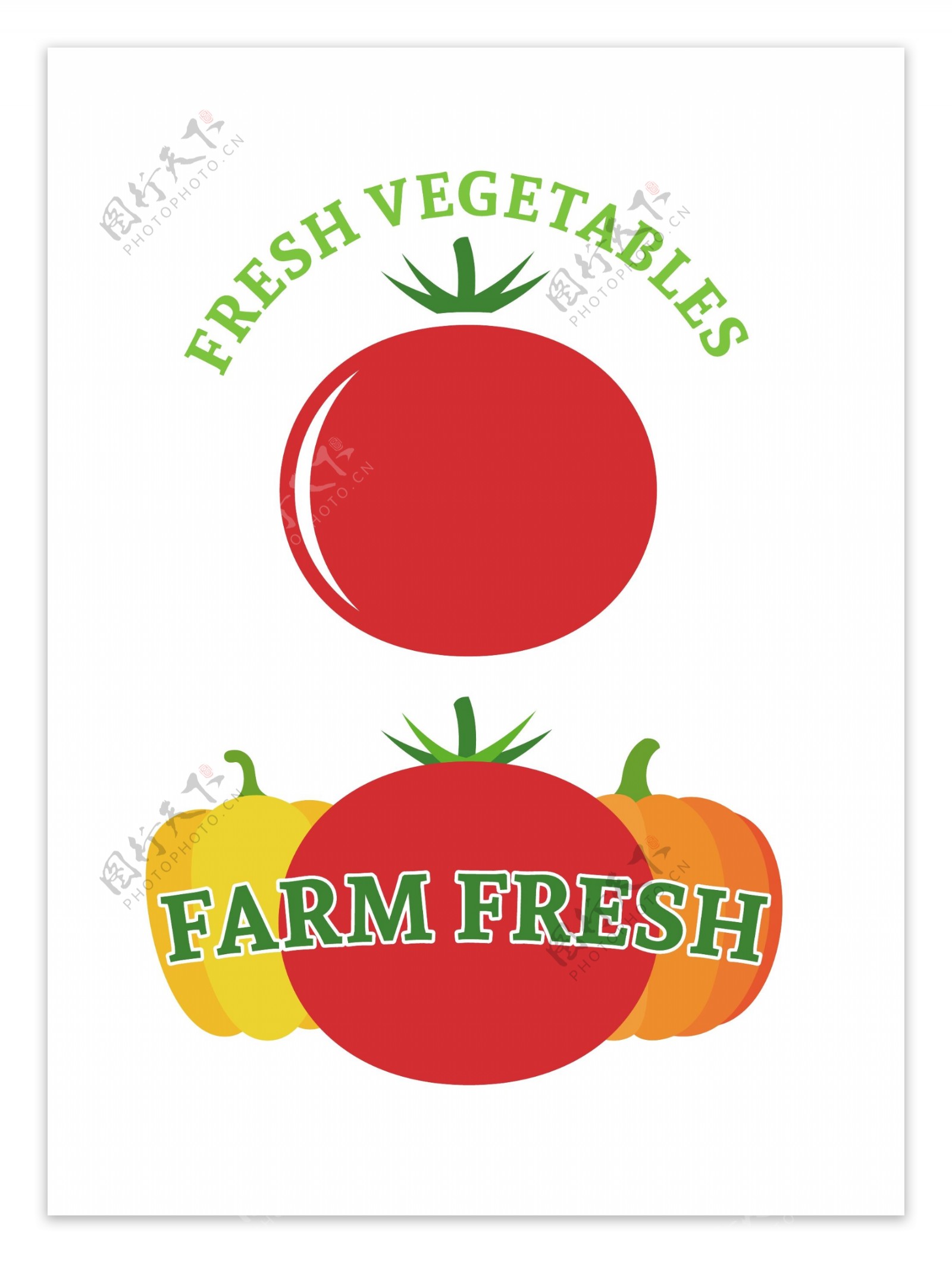 矢量卡通蔬菜图标EPS