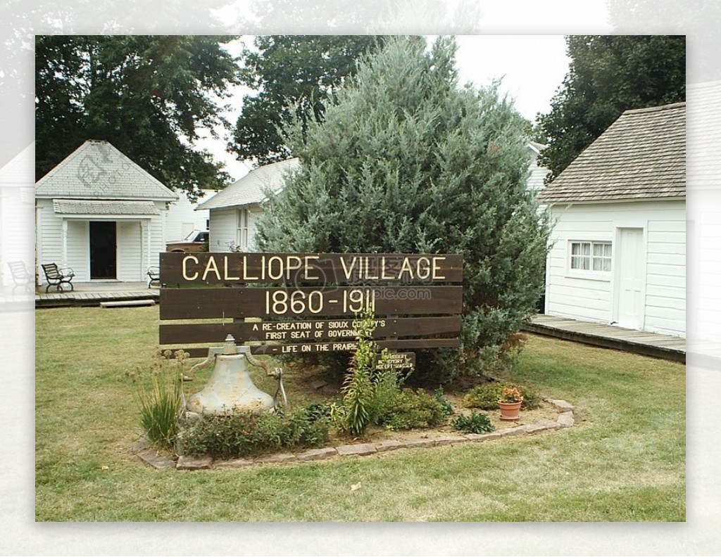 CalliopeVillage25.jpg