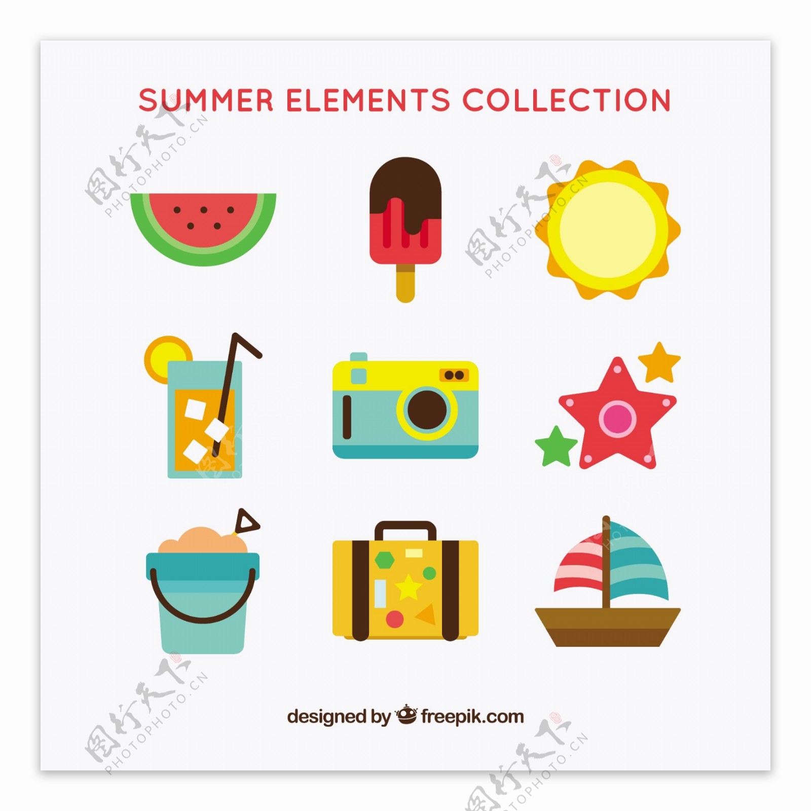 各种彩色夏季元素图标