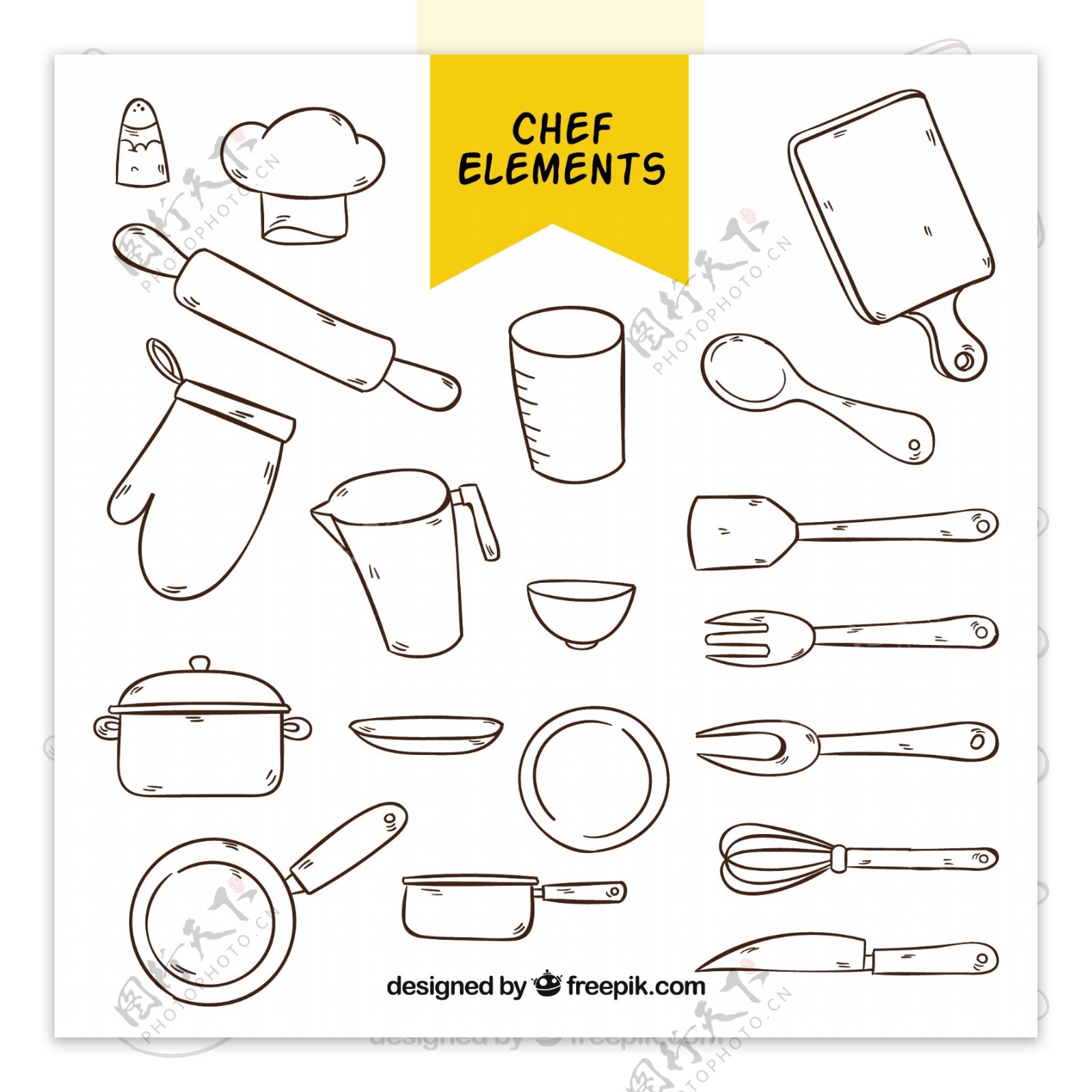 手绘厨房用具元素图标