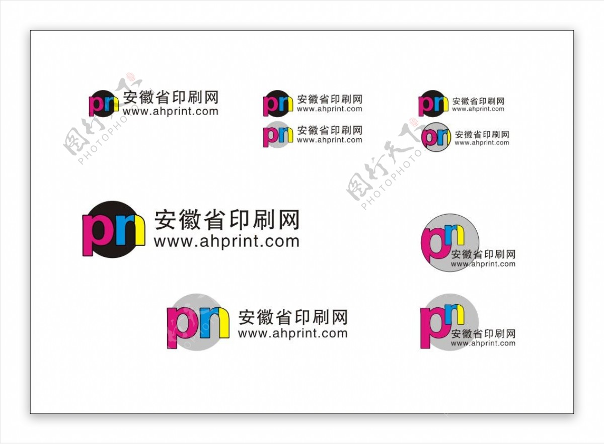 安徽省印刷网logo标志