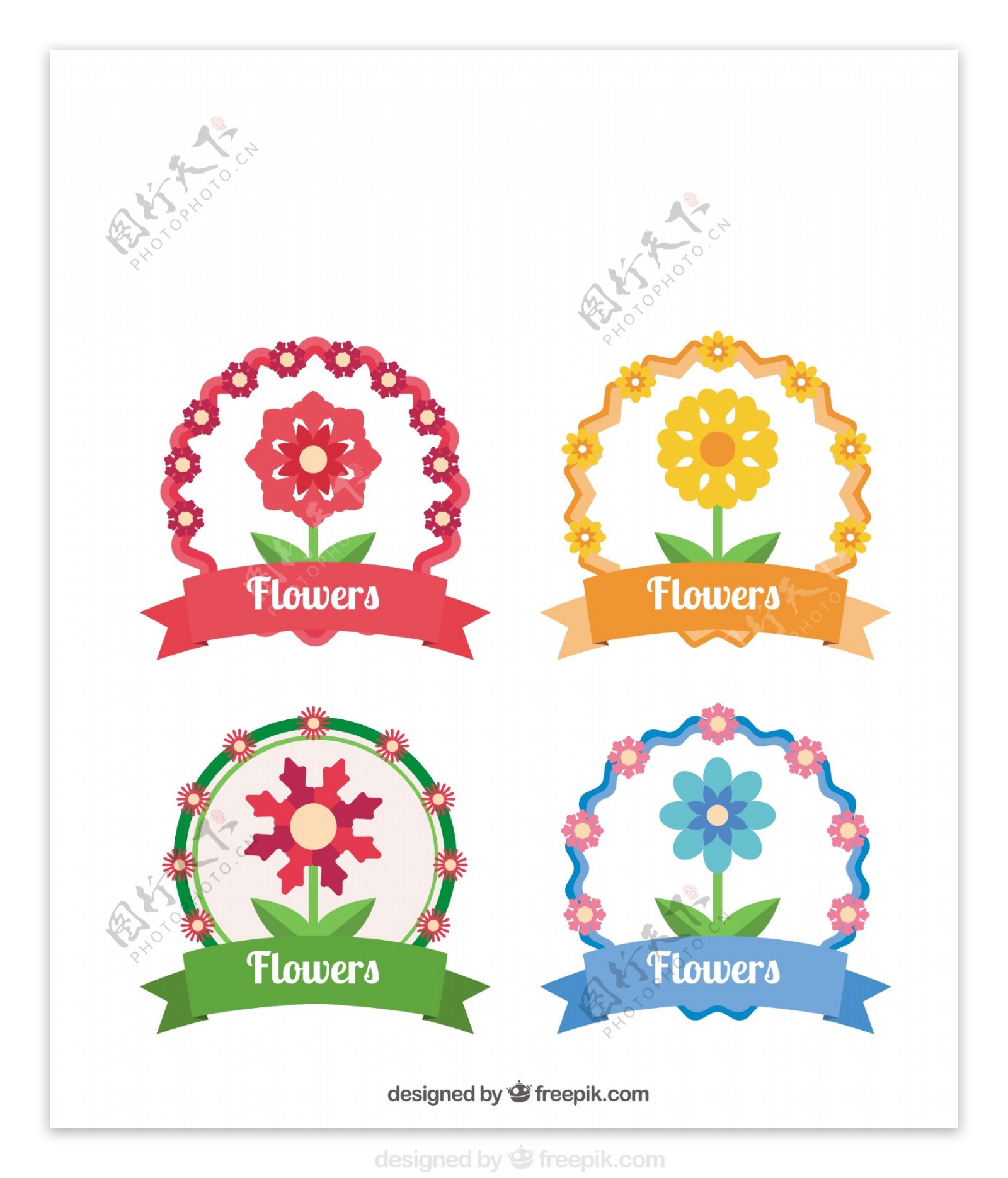 四个漂亮的花卉标签图标