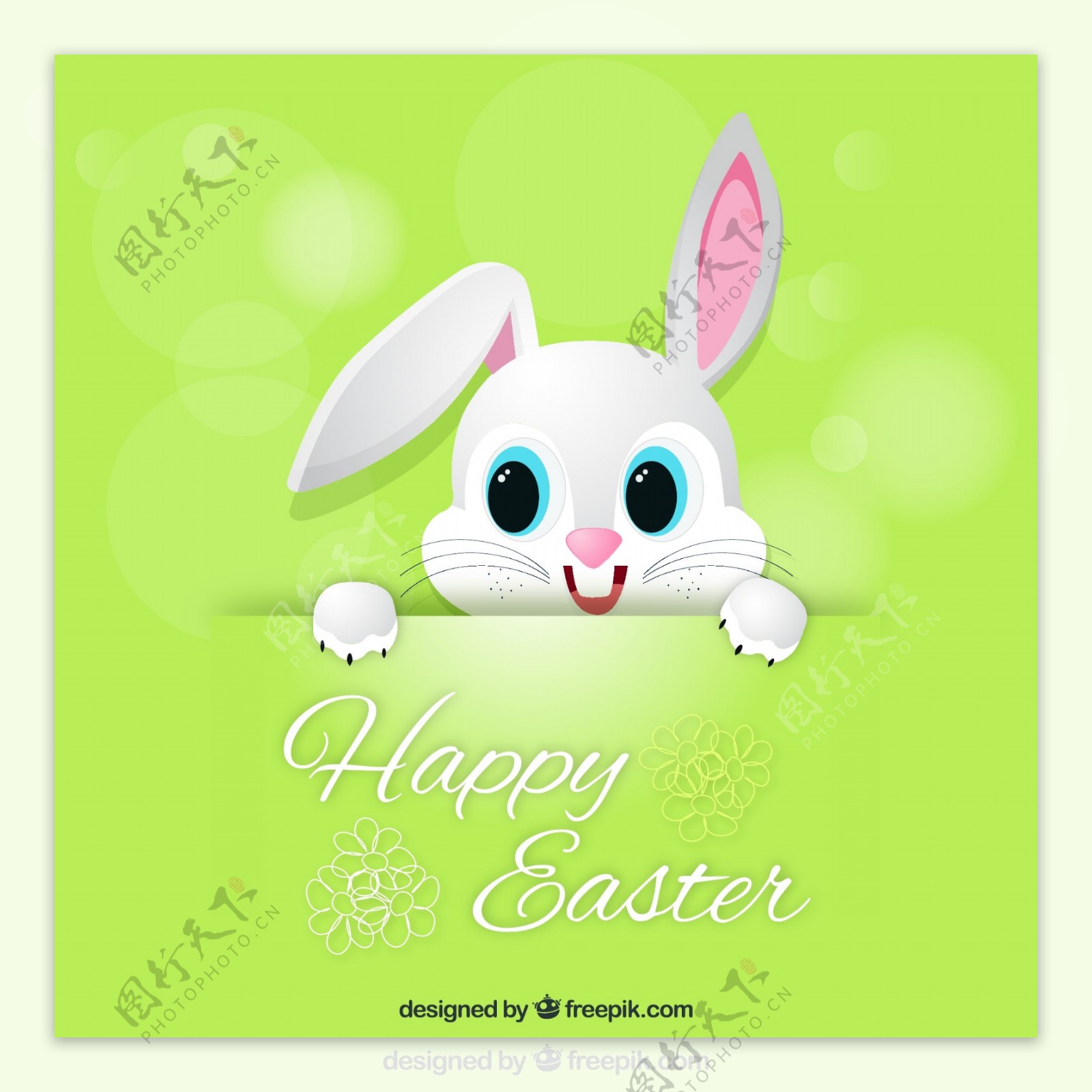 可爱的兔子的绿色复活节卡片