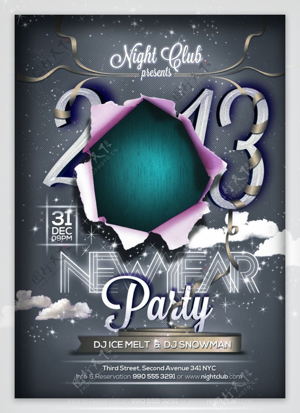 2013年元旦新年party派对户外海报