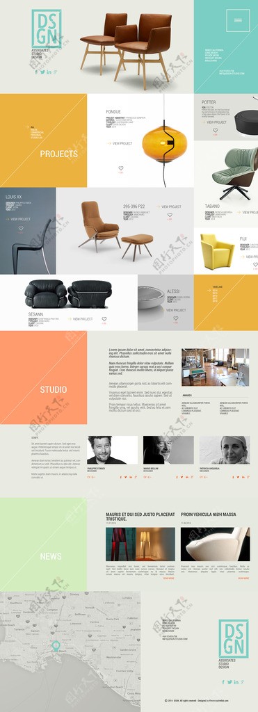 家具网站模板