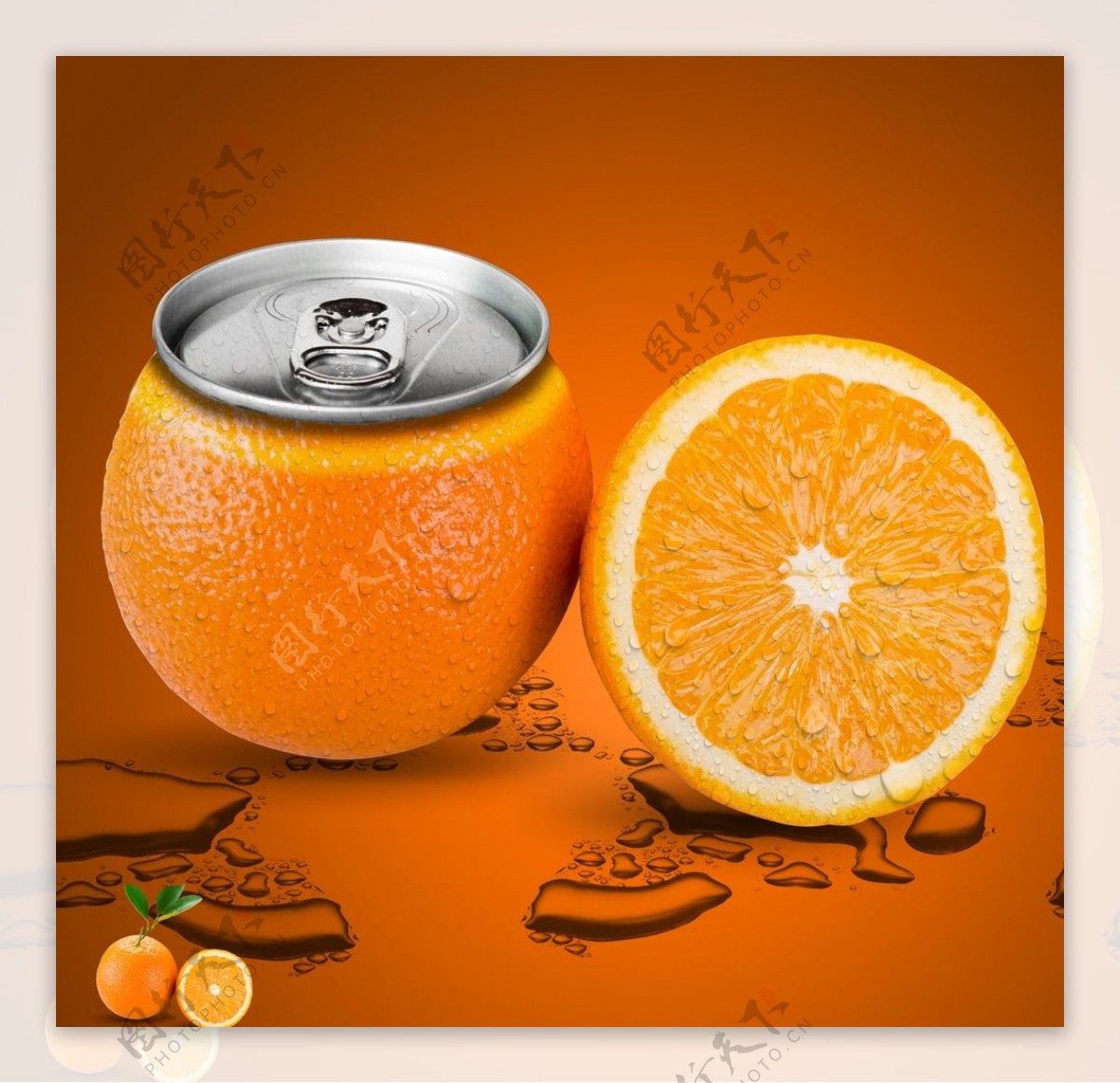 橙子易拉罐