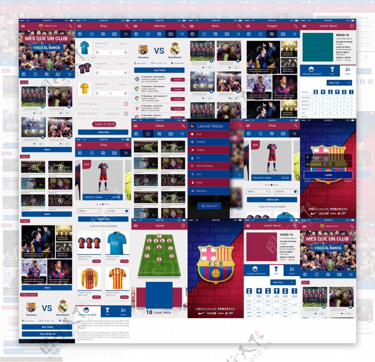 世界杯足球衣服软件