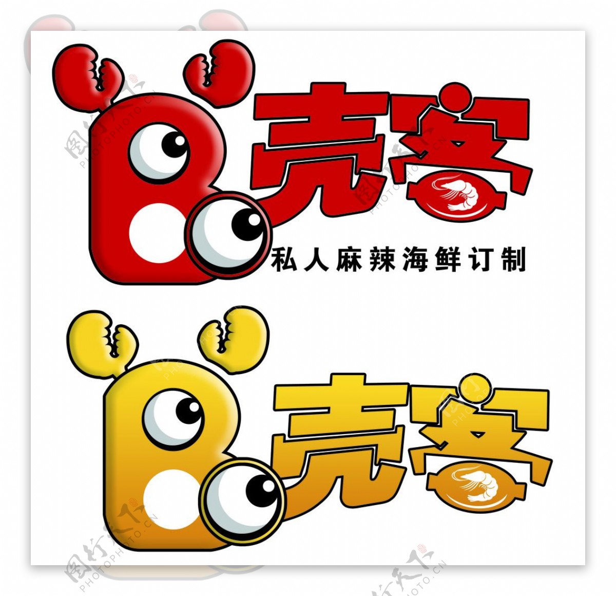 bo壳客logo