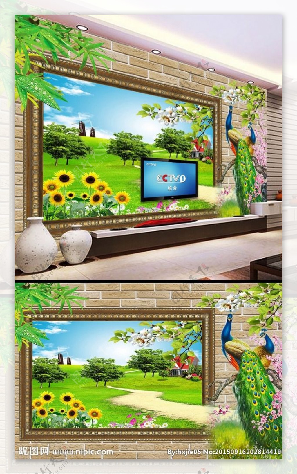 3D美景电视背景墙