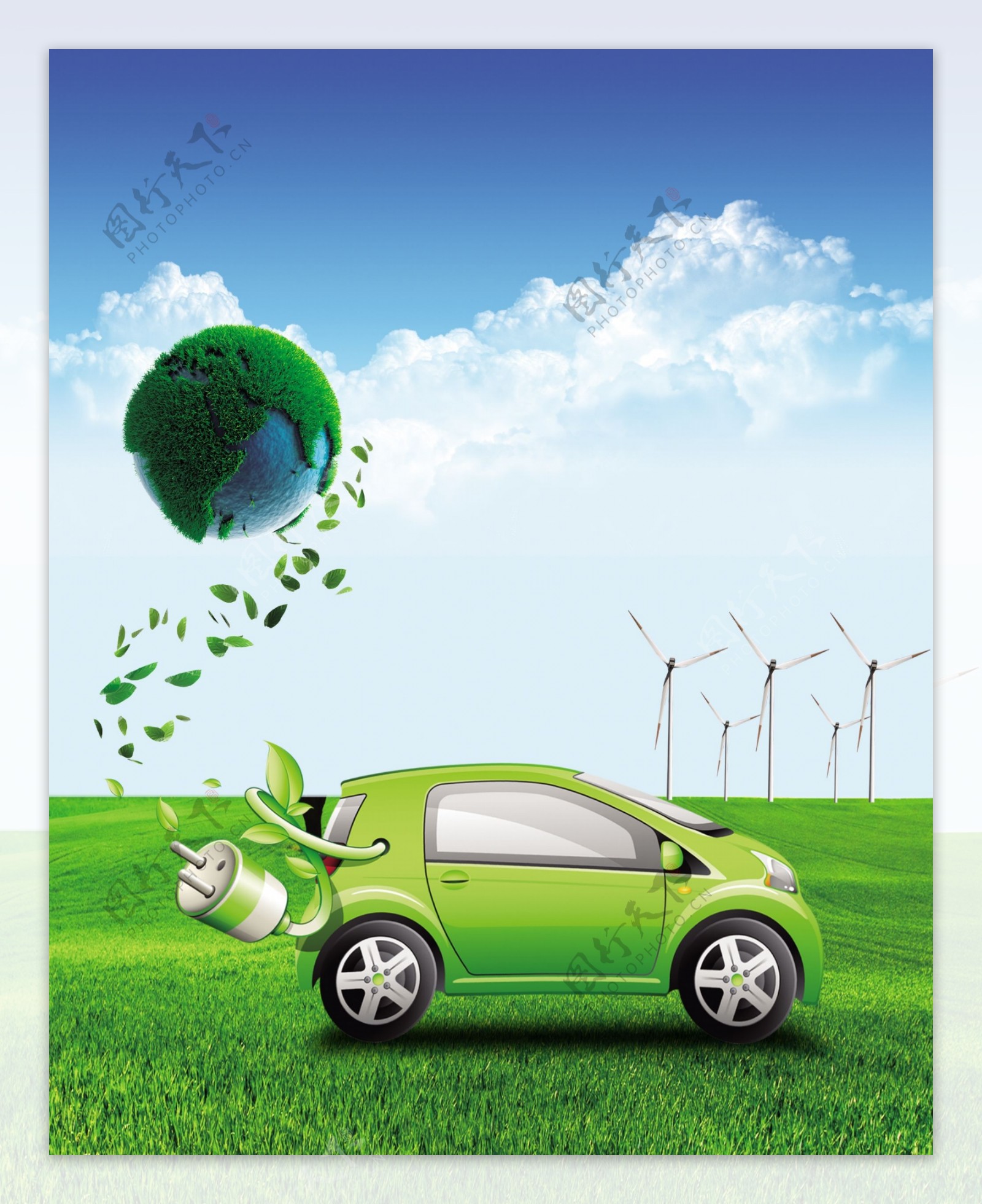 新能源汽车环保草地地球