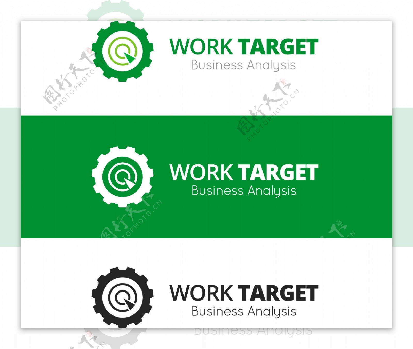 绿色齿轮logo设计