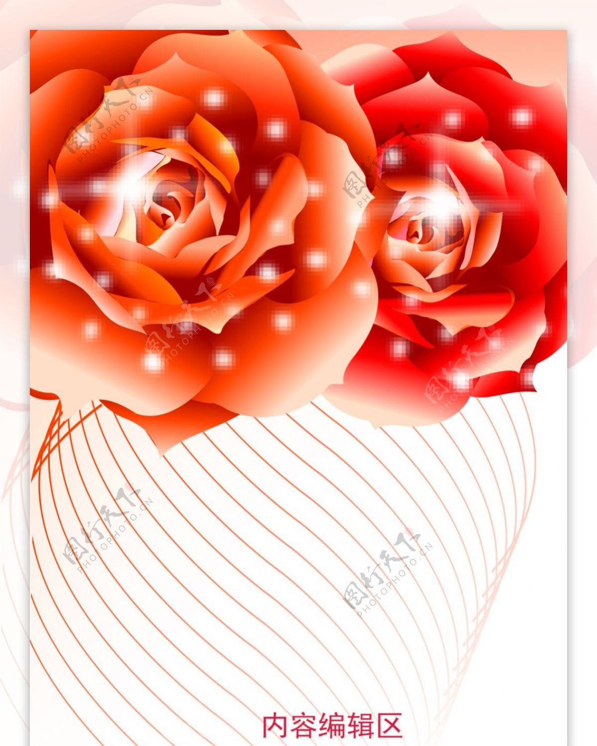 红色精美玫瑰花素材海报设计展架素材